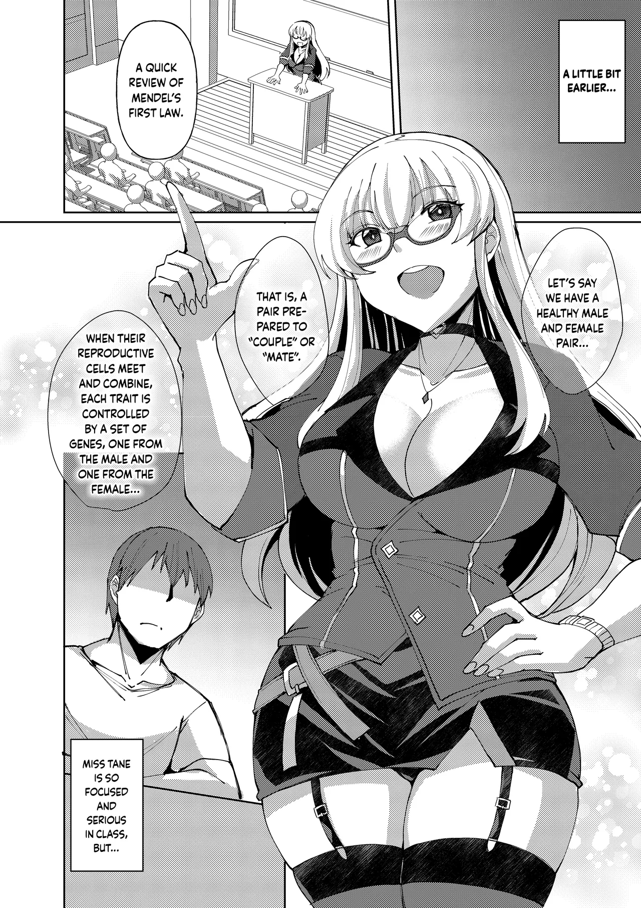 My Sensei's Sexy Secret page 3