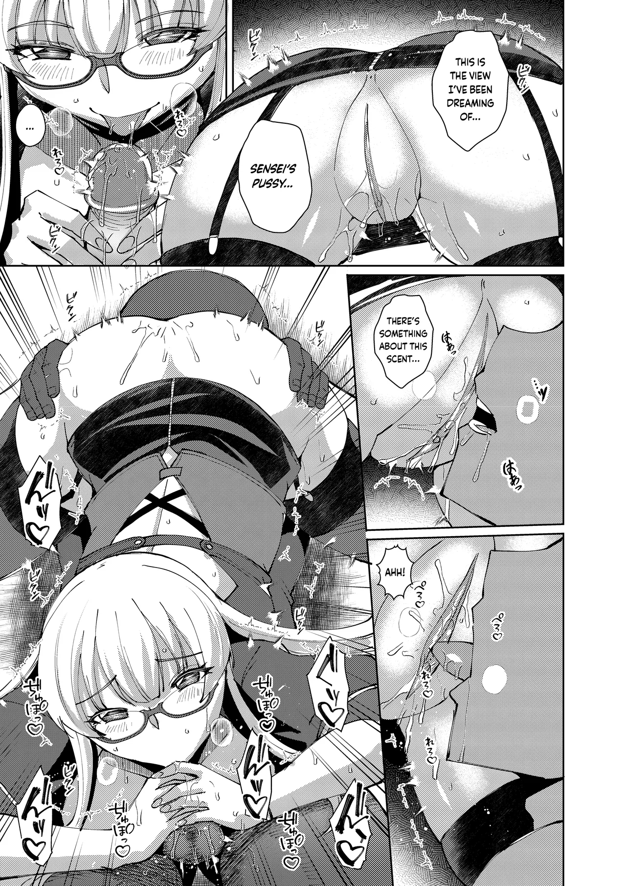 My Sensei's Sexy Secret page 8
