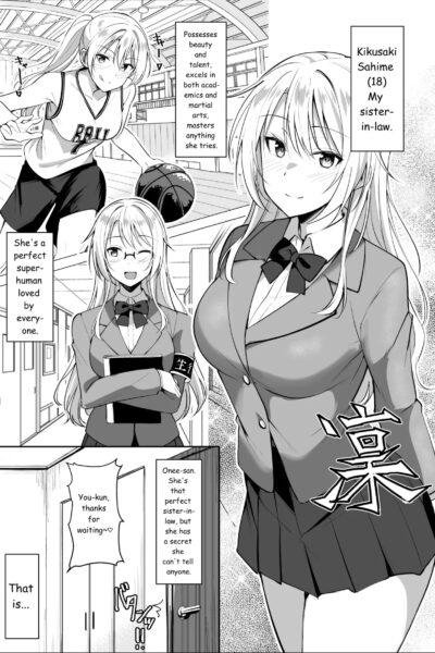 My Sister-in-law Brings A Girl Over To Have Sex With Me. page 1