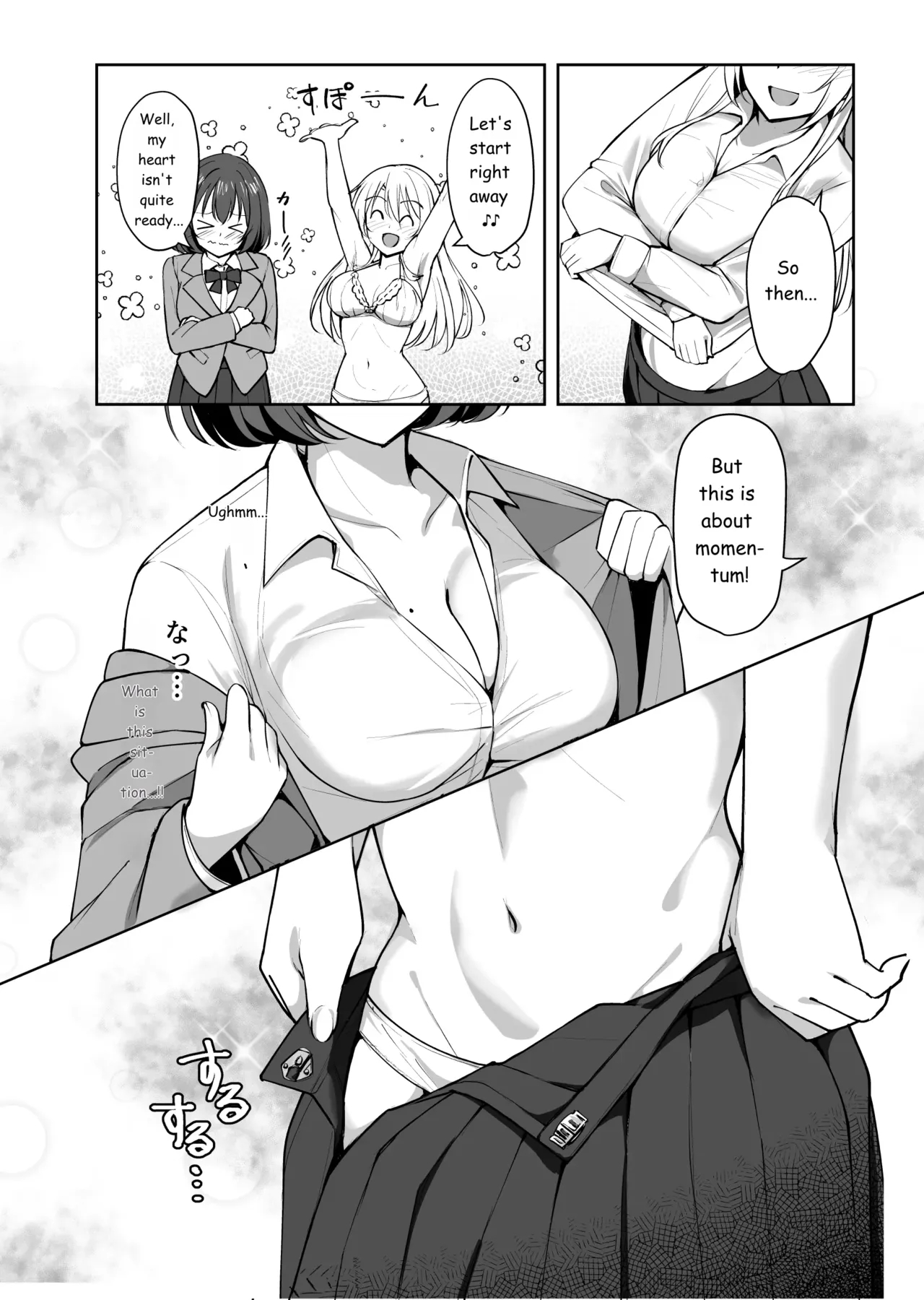 My Sister-in-law Brings A Girl Over To Have Sex With Me. page 10