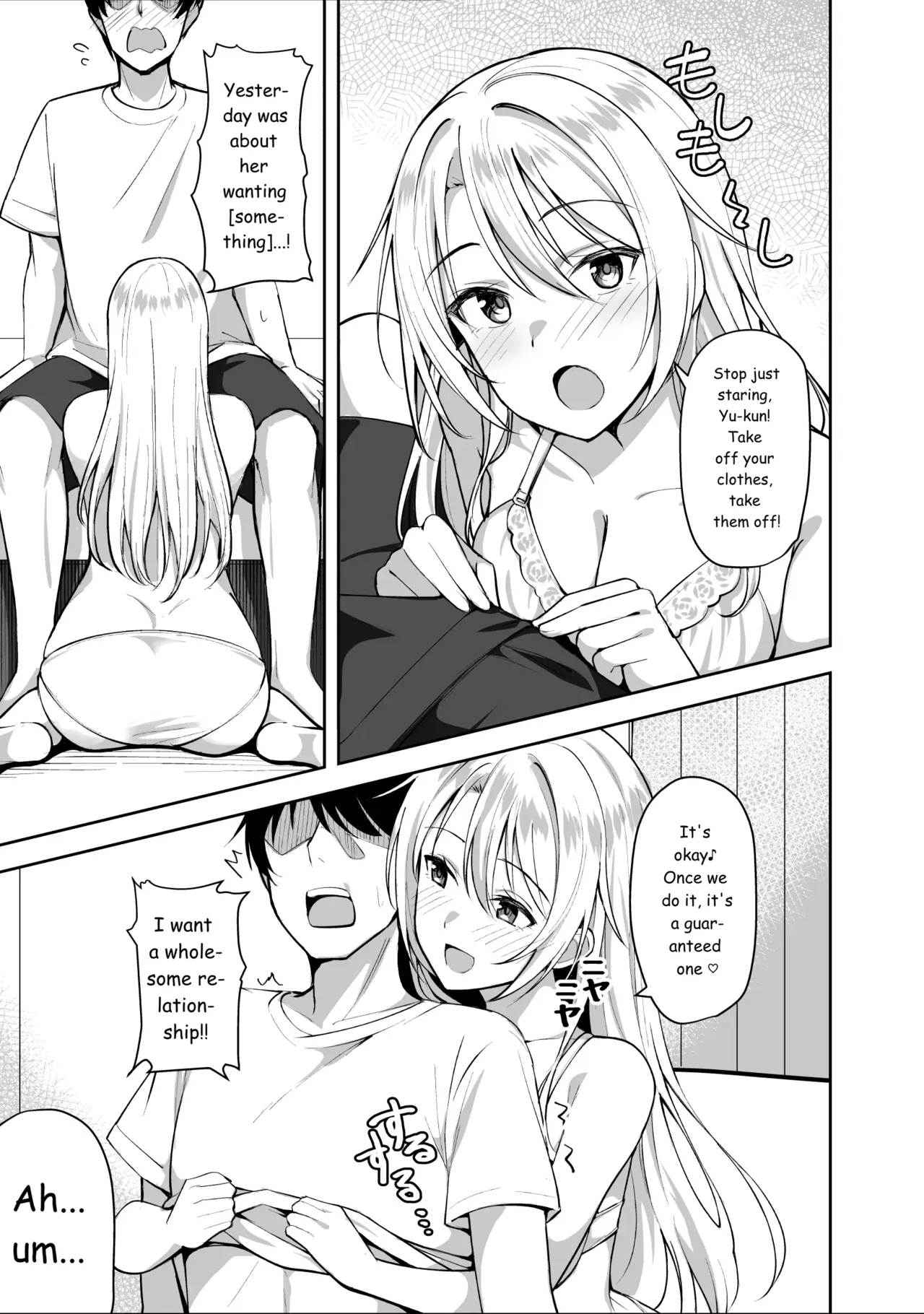 My Sister-in-law Brings A Girl Over To Have Sex With Me. page 11