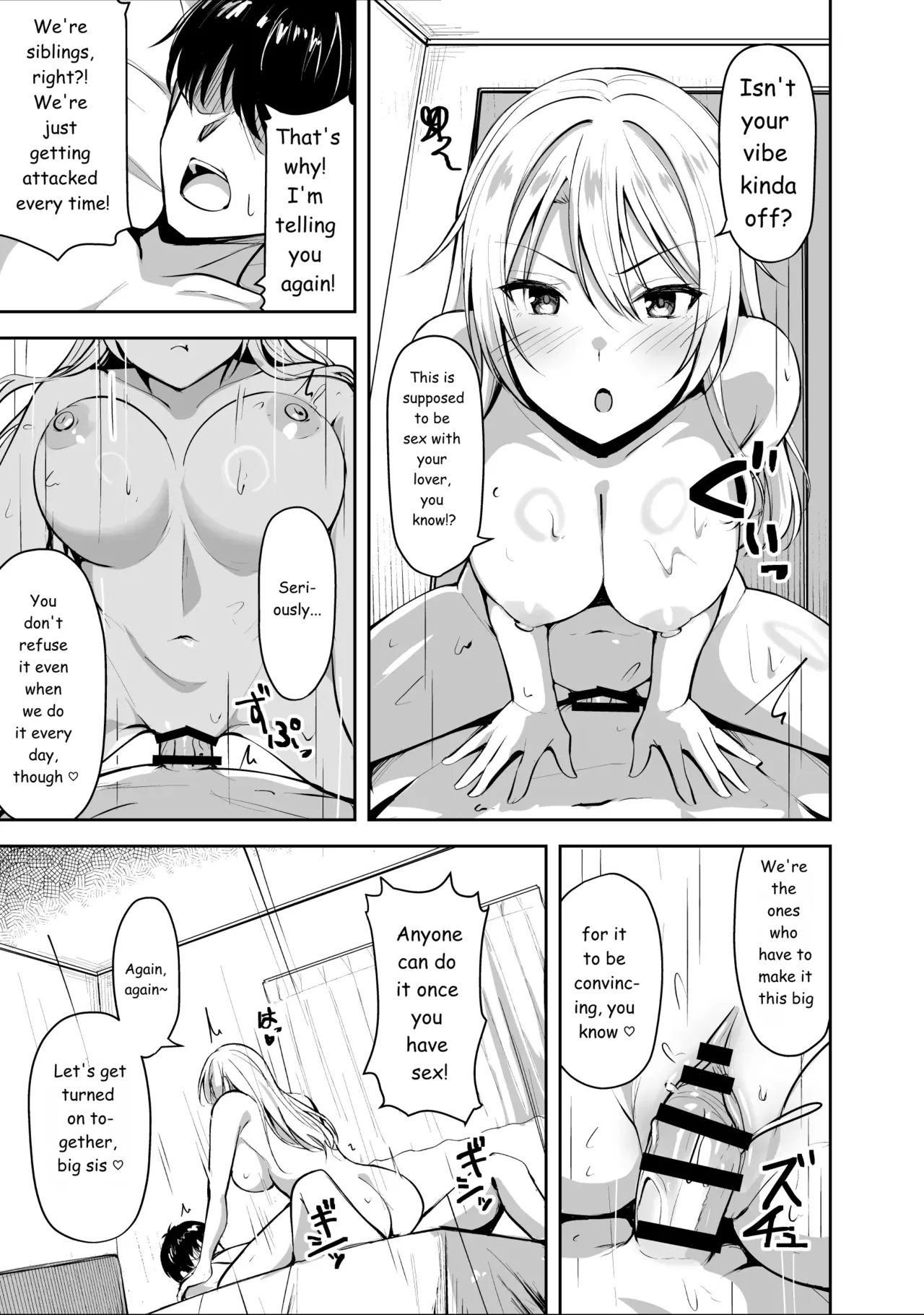 My Sister-in-law Brings A Girl Over To Have Sex With Me. page 3
