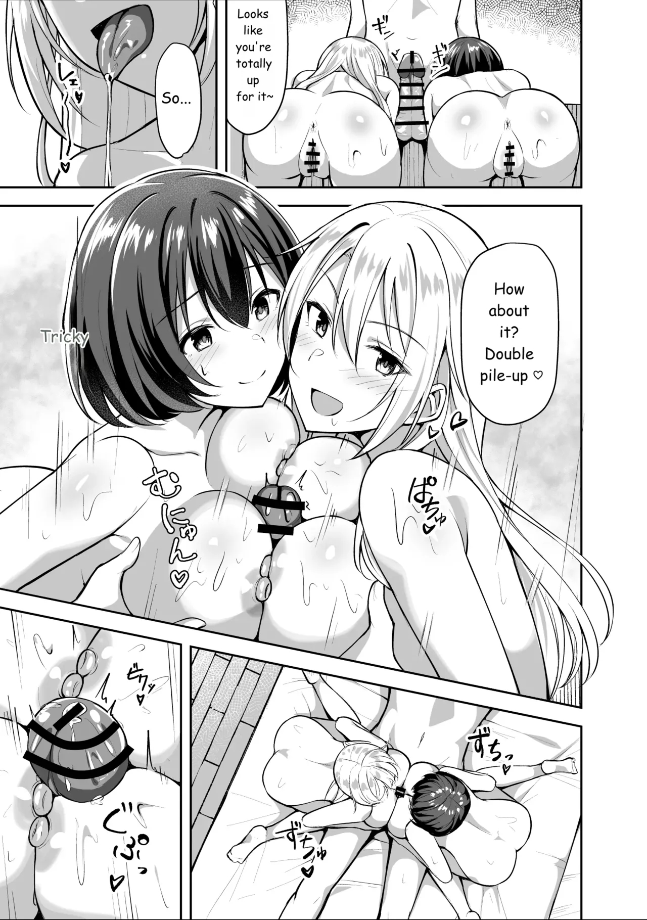 My Sister-in-law Brings A Girl Over To Have Sex With Me. page 31