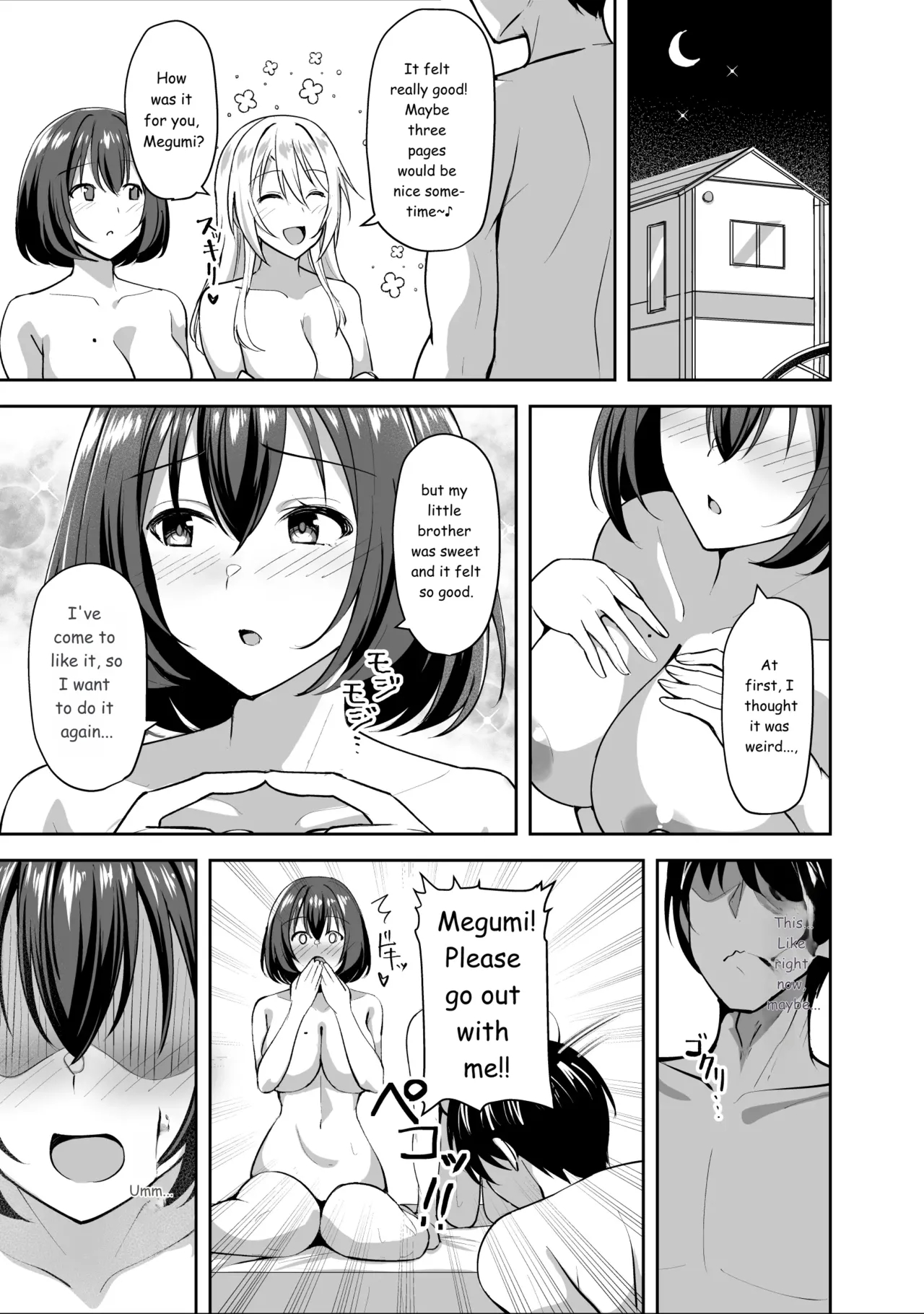 My Sister-in-law Brings A Girl Over To Have Sex With Me. page 49