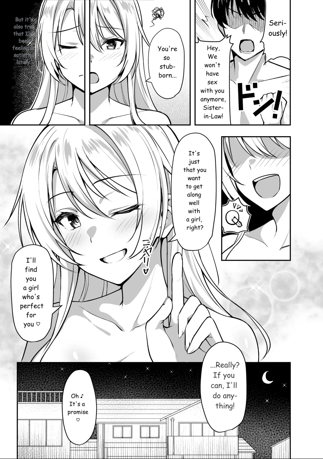 My Sister-in-law Brings A Girl Over To Have Sex With Me. page 7