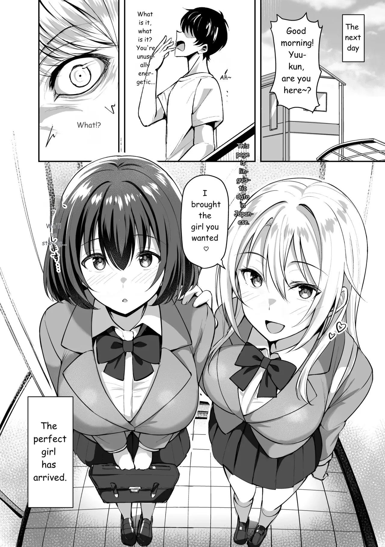 My Sister-in-law Brings A Girl Over To Have Sex With Me. page 8