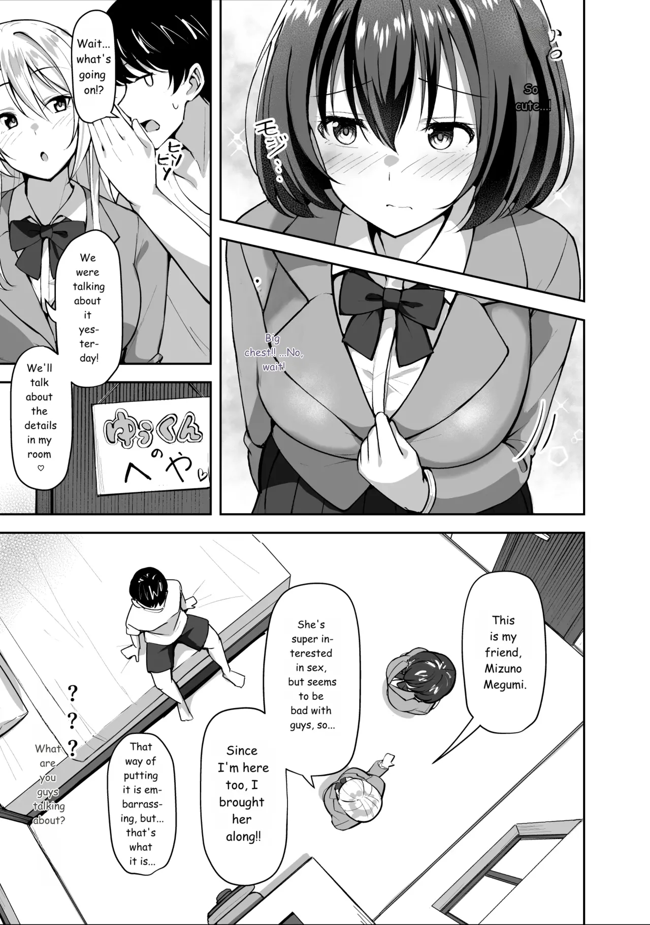 My Sister-in-law Brings A Girl Over To Have Sex With Me. page 9