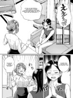 Myo-chan Sensei Kaku Pakoriki 3 Bunkasai Soap Hen page 2