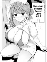 Myo-chan Sensei Kaku Pakoriki 3 Bunkasai Soap Hen page 4
