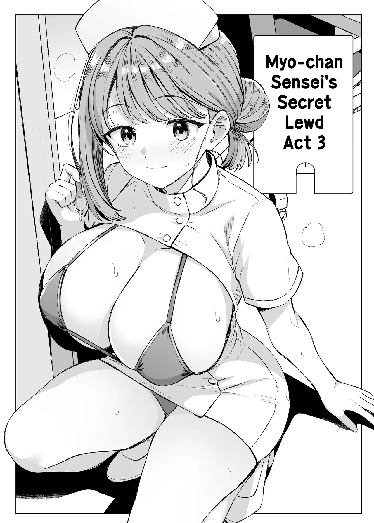 Myo-chan Sensei Kaku Pakoriki 3 Bunkasai Soap Hen page 4