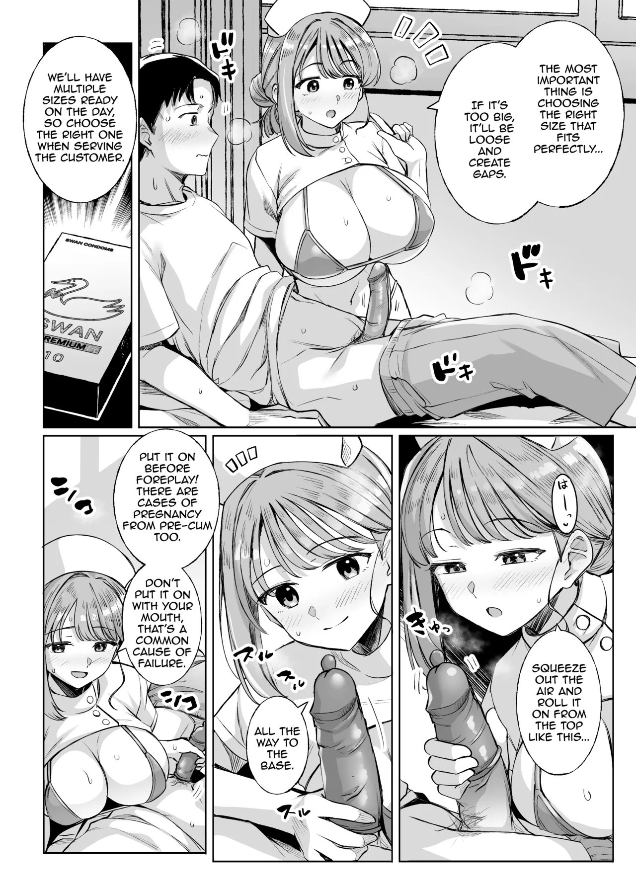 Myo-chan Sensei Kaku Pakoriki 3 Bunkasai Soap Hen page 6