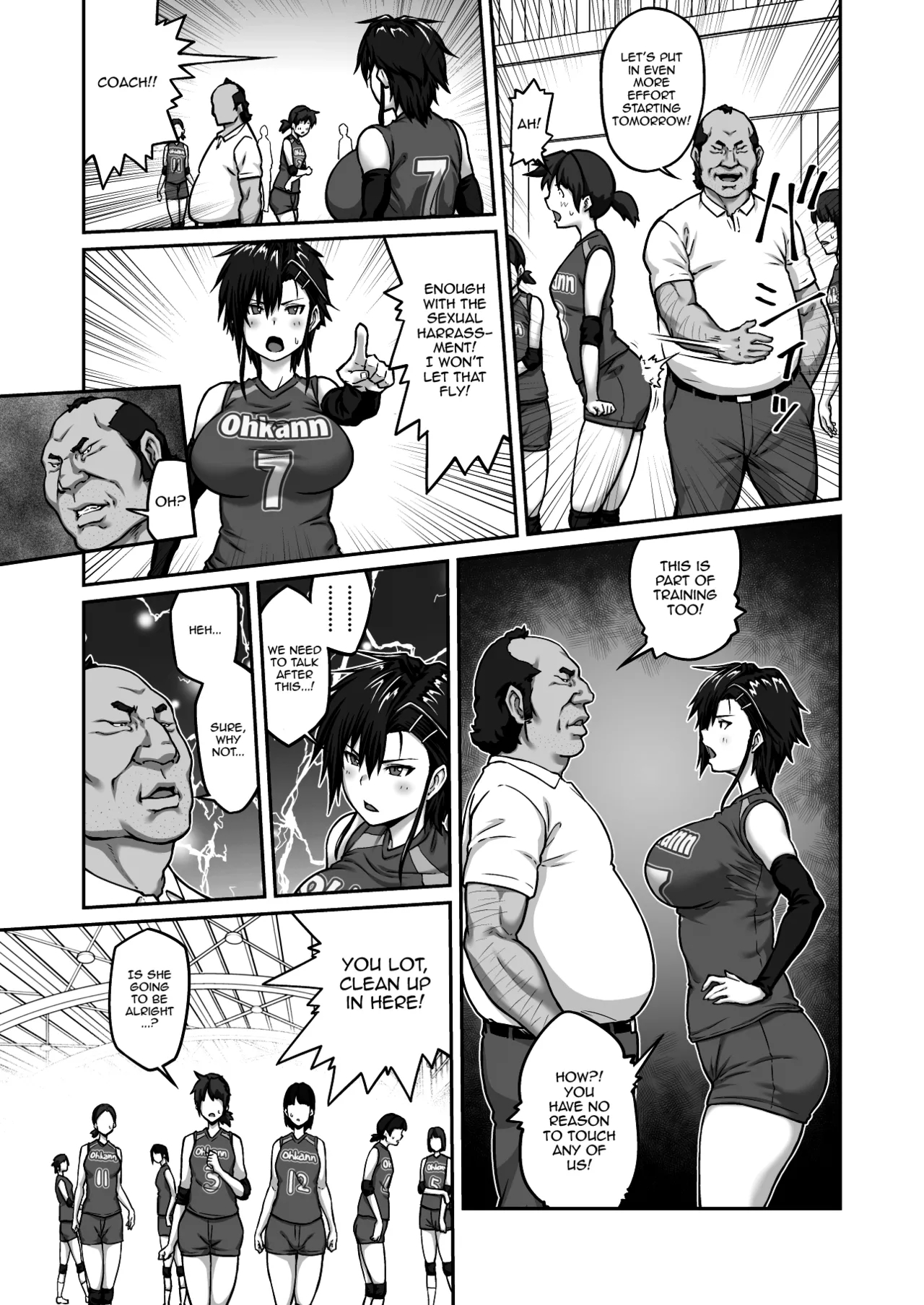 Nakadashi Oji-san Ni Nerawareta Mesu Wa Nigeru Koto Ga Dekinai ~fujitomo Megumi Hen ~ No Woman Can Get Away Once The Creampie Oji-san Has Them In His Sights! The Fall Of Fujitomo Megumi Parts 1-4 page 11