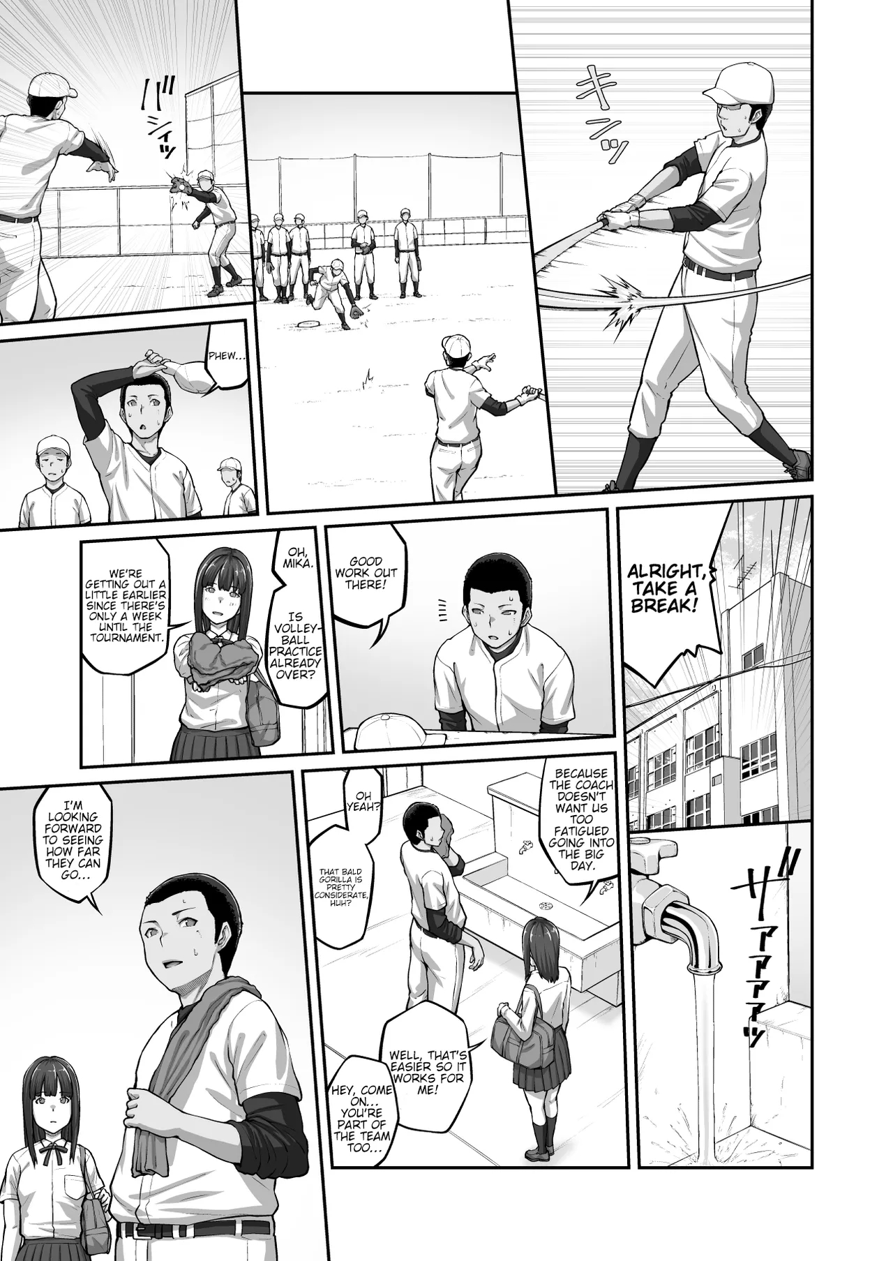Nakadashi Oji-san Ni Nerawareta Mesu Wa Nigeru Koto Ga Dekinai ~fujitomo Megumi Hen ~ No Woman Can Get Away Once The Creampie Oji-san Has Them In His Sights! The Fall Of Fujitomo Megumi Parts 1-4 page 129