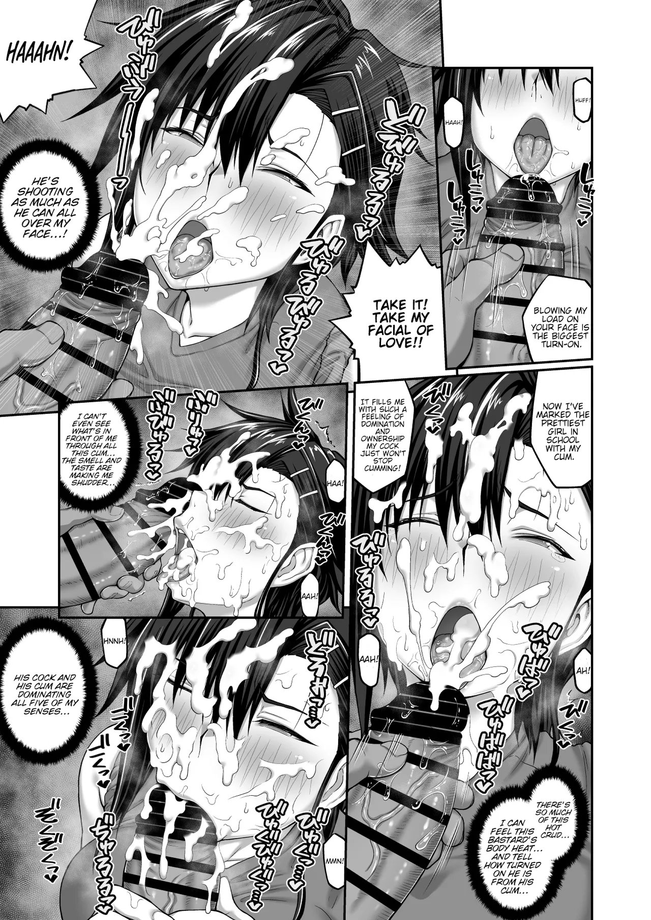 Nakadashi Oji-san Ni Nerawareta Mesu Wa Nigeru Koto Ga Dekinai ~fujitomo Megumi Hen ~ No Woman Can Get Away Once The Creampie Oji-san Has Them In His Sights! The Fall Of Fujitomo Megumi Parts 1-4 page 135