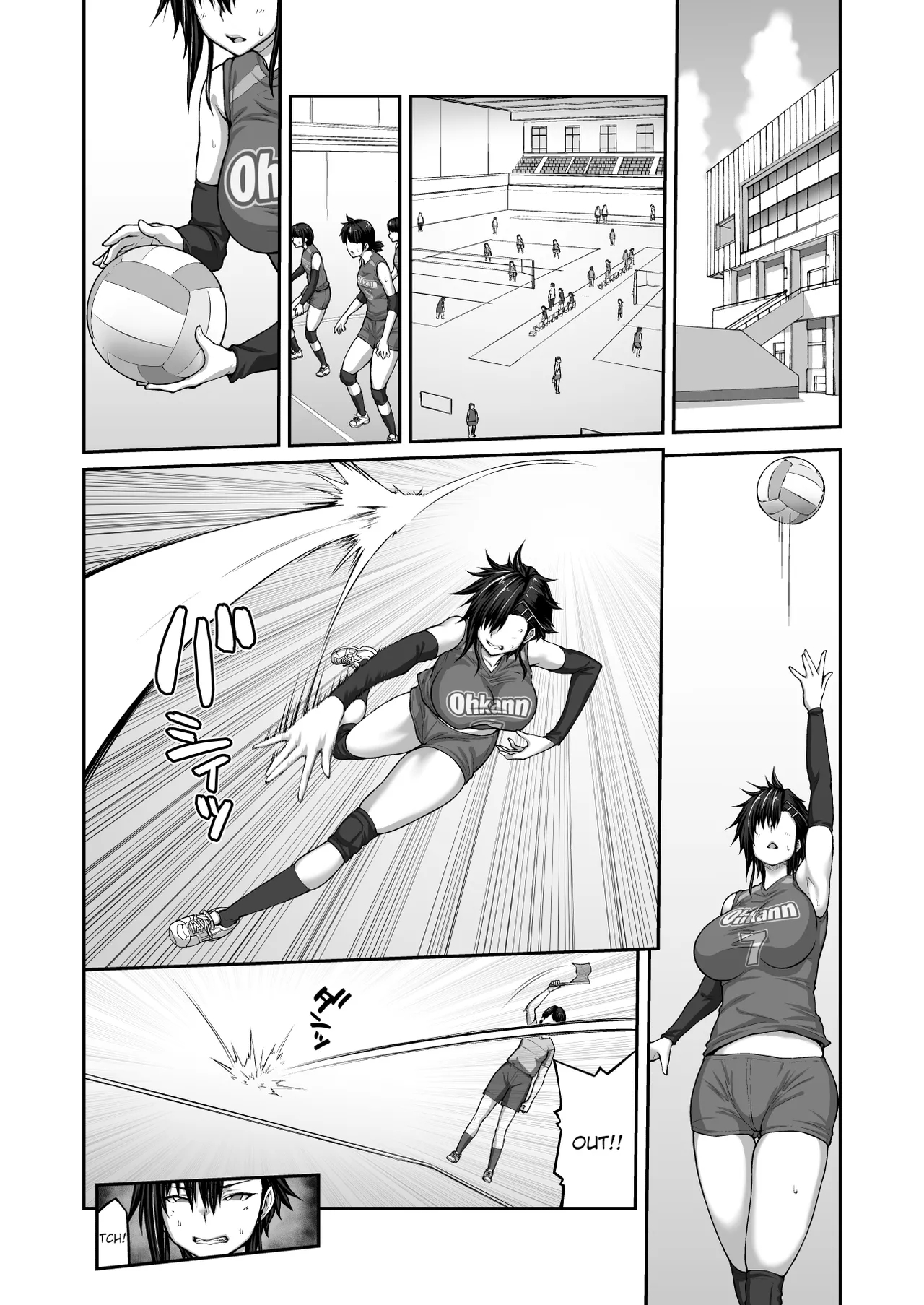 Nakadashi Oji-san Ni Nerawareta Mesu Wa Nigeru Koto Ga Dekinai ~fujitomo Megumi Hen ~ No Woman Can Get Away Once The Creampie Oji-san Has Them In His Sights! The Fall Of Fujitomo Megumi Parts 1-4 page 142