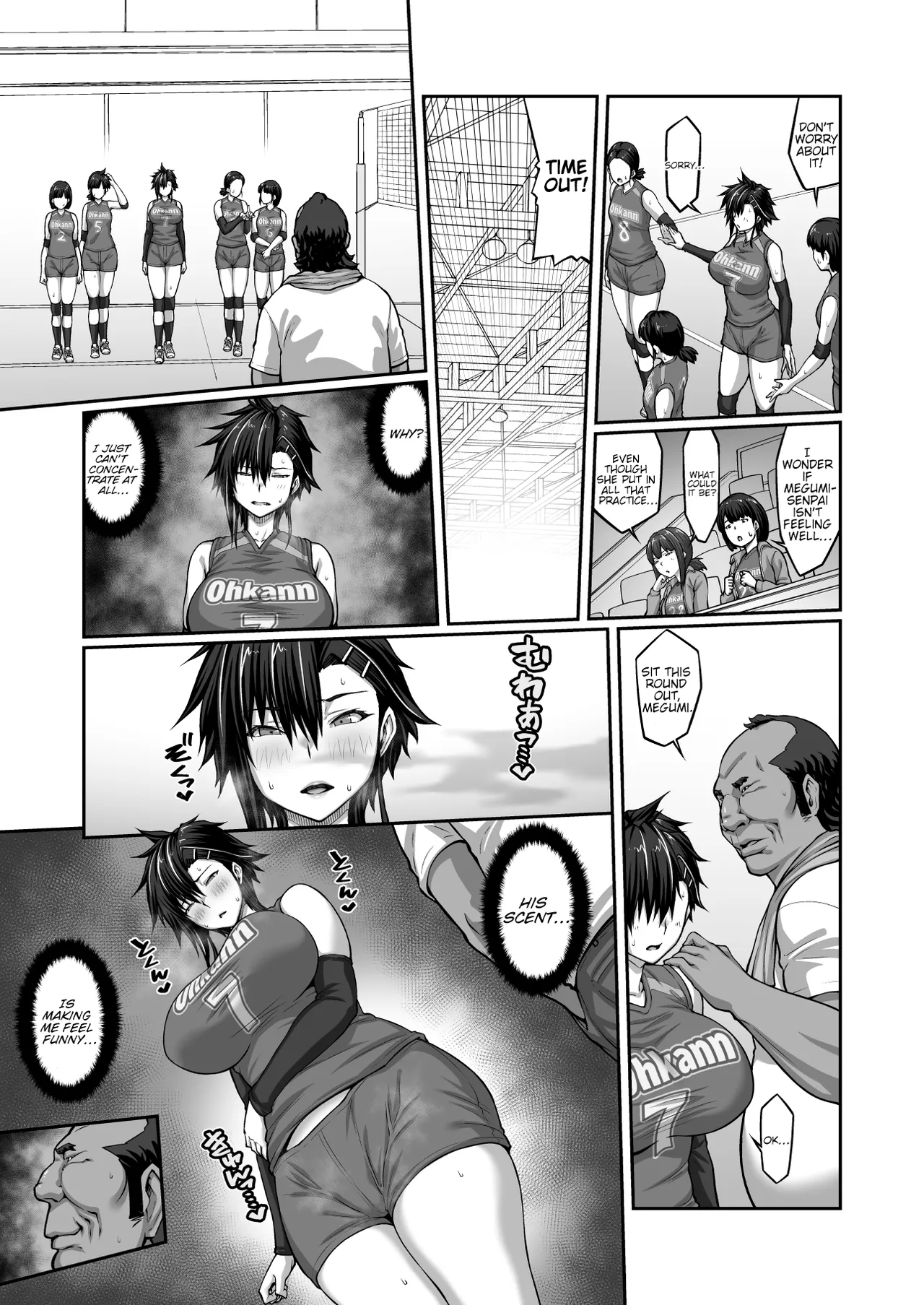 Nakadashi Oji-san Ni Nerawareta Mesu Wa Nigeru Koto Ga Dekinai ~fujitomo Megumi Hen ~ No Woman Can Get Away Once The Creampie Oji-san Has Them In His Sights! The Fall Of Fujitomo Megumi Parts 1-4 page 143