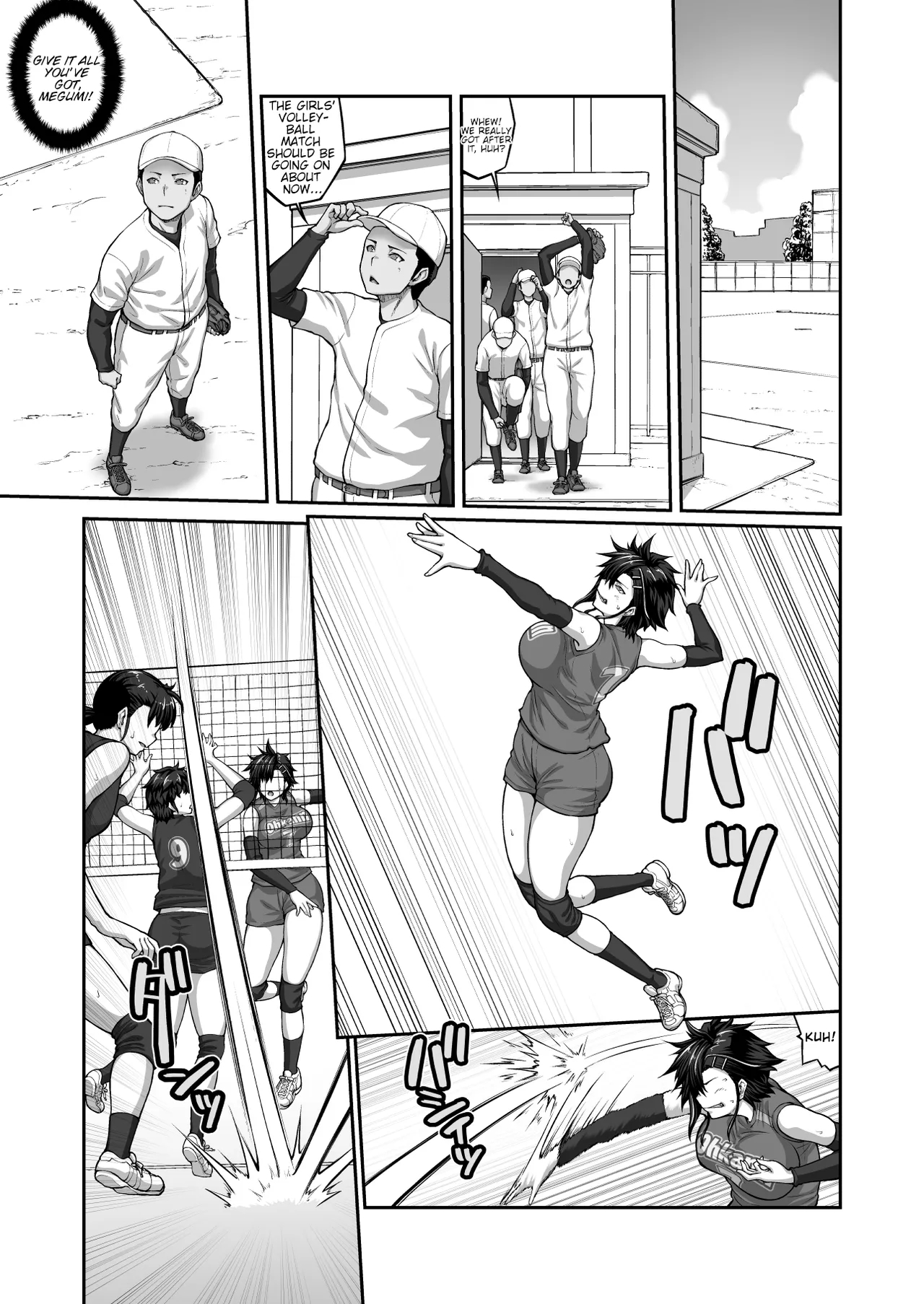 Nakadashi Oji-san Ni Nerawareta Mesu Wa Nigeru Koto Ga Dekinai ~fujitomo Megumi Hen ~ No Woman Can Get Away Once The Creampie Oji-san Has Them In His Sights! The Fall Of Fujitomo Megumi Parts 1-4 page 145