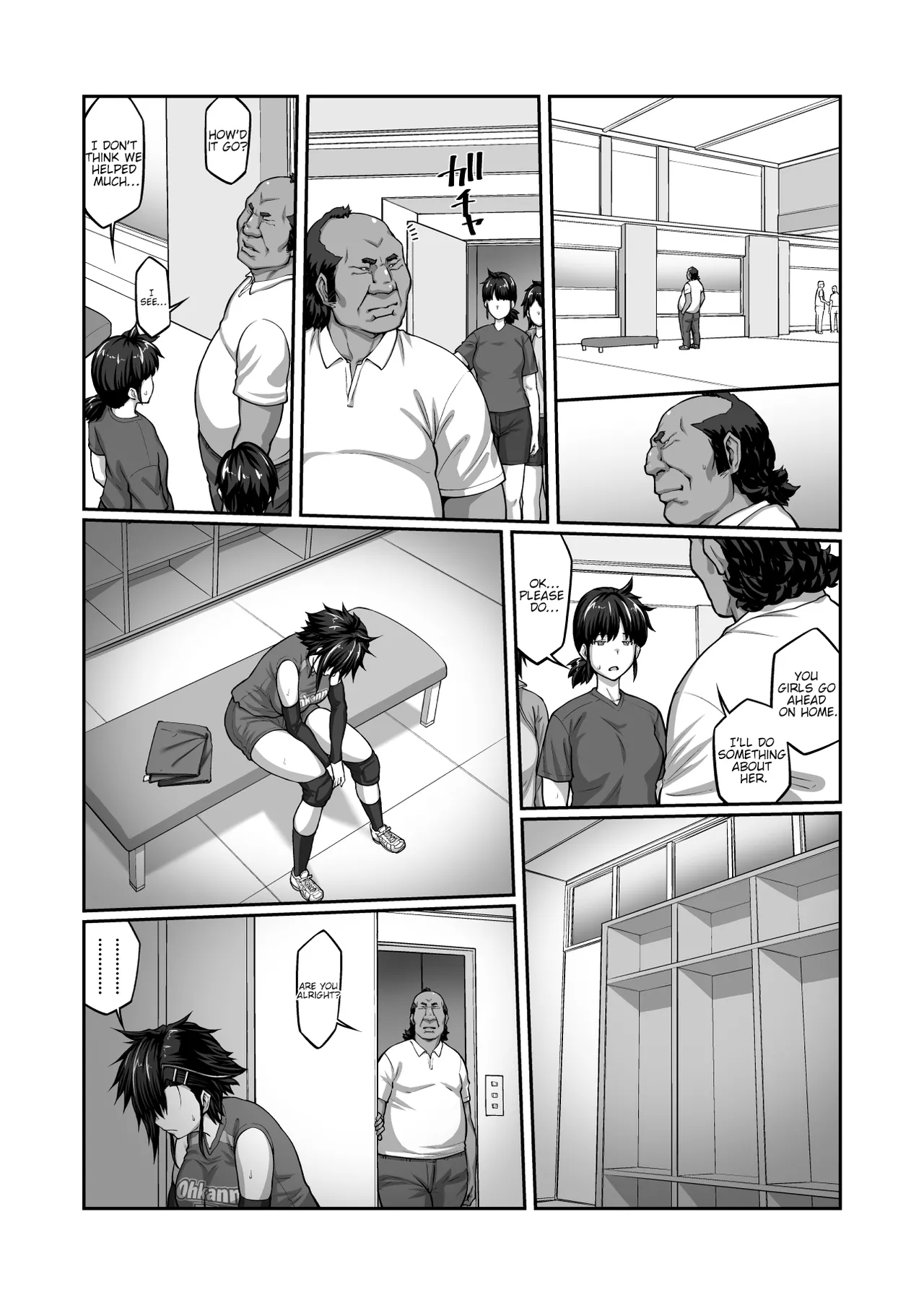 Nakadashi Oji-san Ni Nerawareta Mesu Wa Nigeru Koto Ga Dekinai ~fujitomo Megumi Hen ~ No Woman Can Get Away Once The Creampie Oji-san Has Them In His Sights! The Fall Of Fujitomo Megumi Parts 1-4 page 147