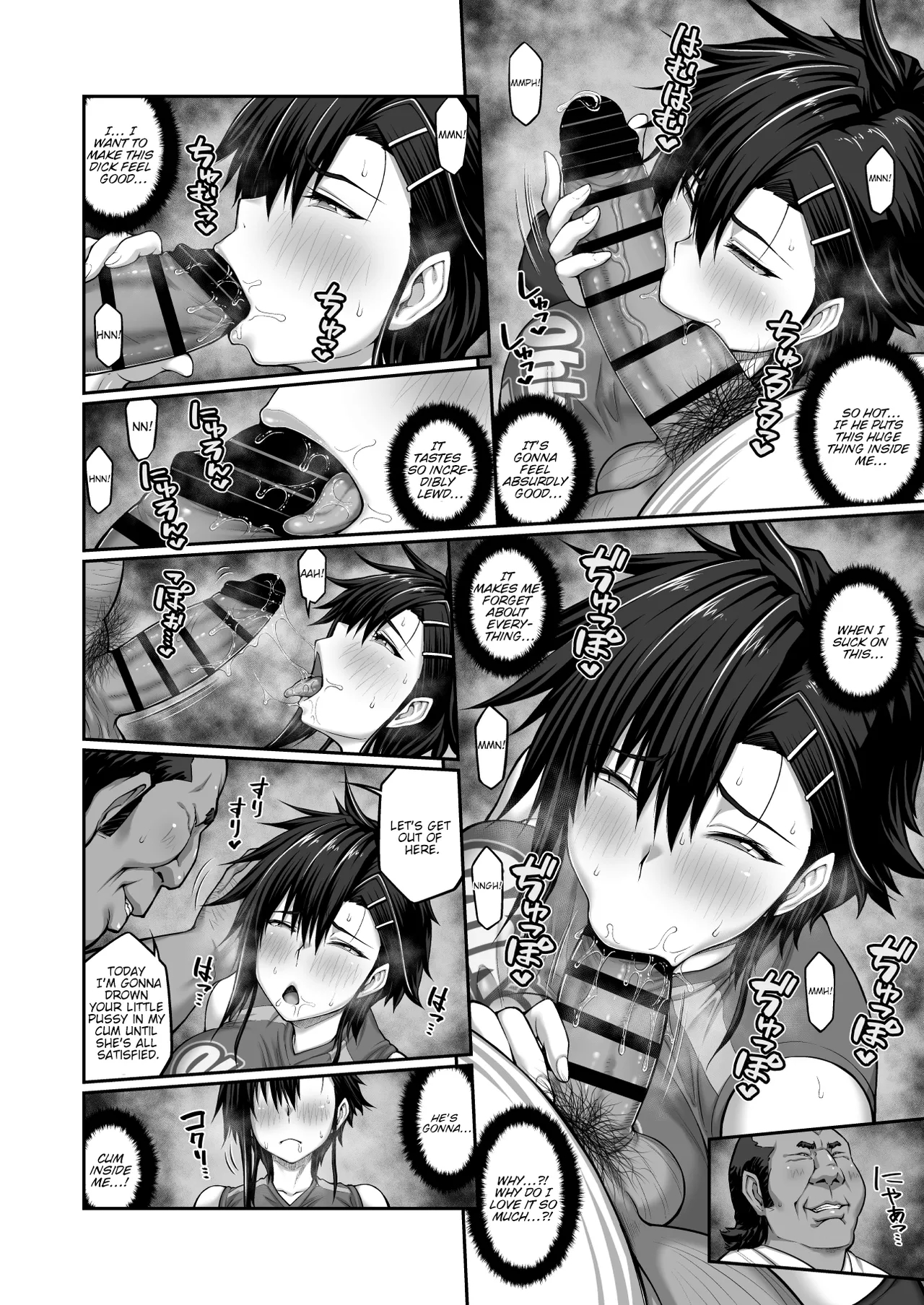 Nakadashi Oji-san Ni Nerawareta Mesu Wa Nigeru Koto Ga Dekinai ~fujitomo Megumi Hen ~ No Woman Can Get Away Once The Creampie Oji-san Has Them In His Sights! The Fall Of Fujitomo Megumi Parts 1-4 page 150