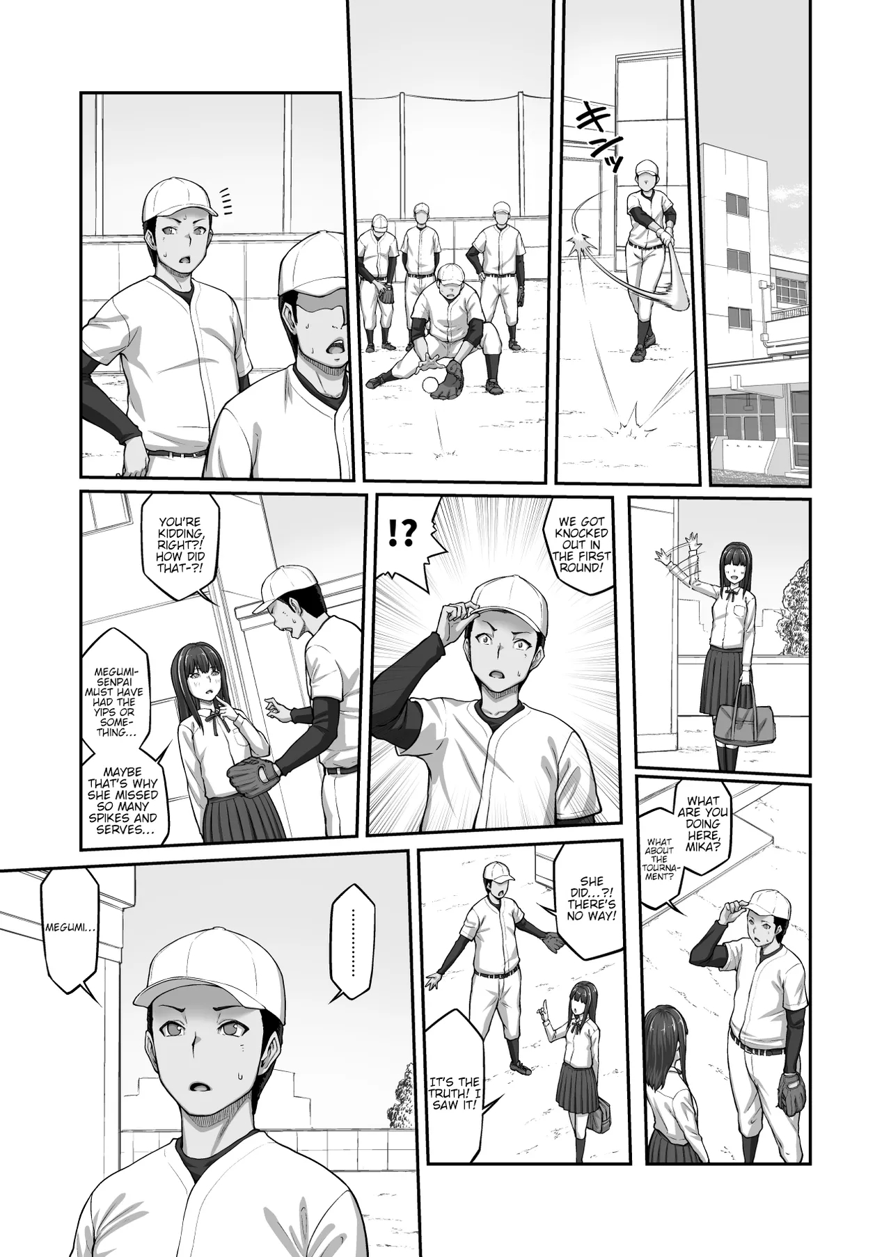 Nakadashi Oji-san Ni Nerawareta Mesu Wa Nigeru Koto Ga Dekinai ~fujitomo Megumi Hen ~ No Woman Can Get Away Once The Creampie Oji-san Has Them In His Sights! The Fall Of Fujitomo Megumi Parts 1-4 page 151