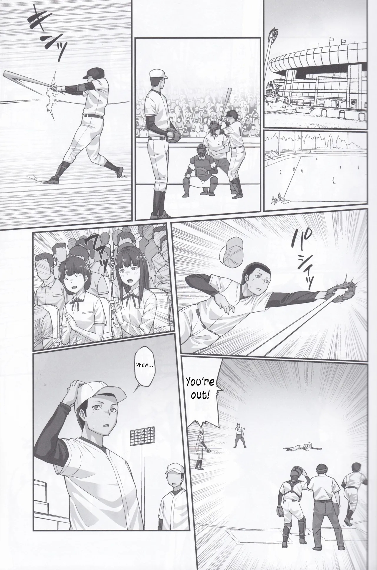 Nakadashi Oji-san Ni Nerawareta Mesu Wa Nigeru Koto Ga Dekinai ~fujitomo Megumi Hen ~ No Woman Can Get Away Once The Creampie Oji-san Has Them In His Sights! The Fall Of Fujitomo Megumi Parts 1-4 page 194
