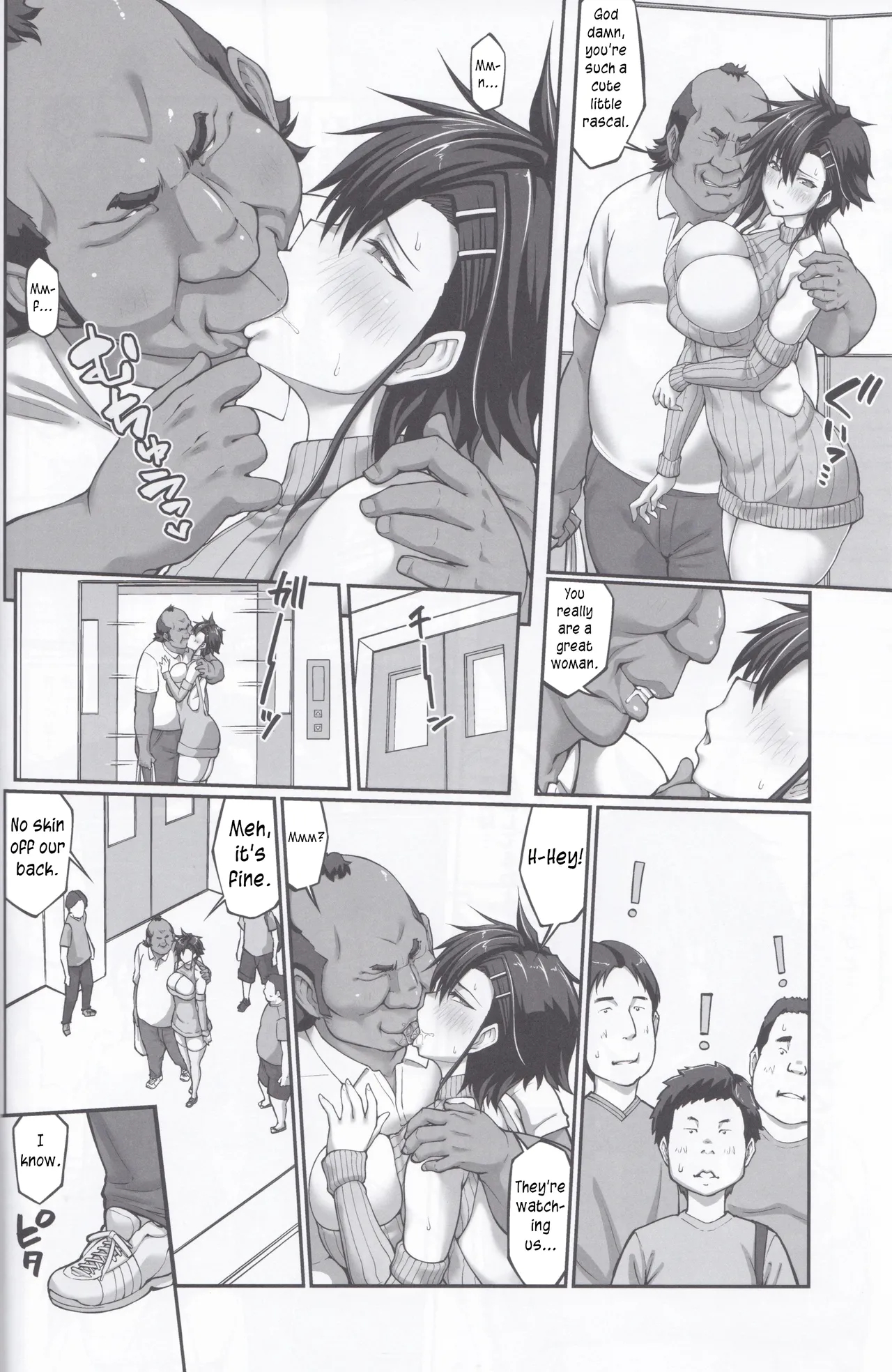 Nakadashi Oji-san Ni Nerawareta Mesu Wa Nigeru Koto Ga Dekinai ~fujitomo Megumi Hen ~ No Woman Can Get Away Once The Creampie Oji-san Has Them In His Sights! The Fall Of Fujitomo Megumi Parts 1-4 page 197