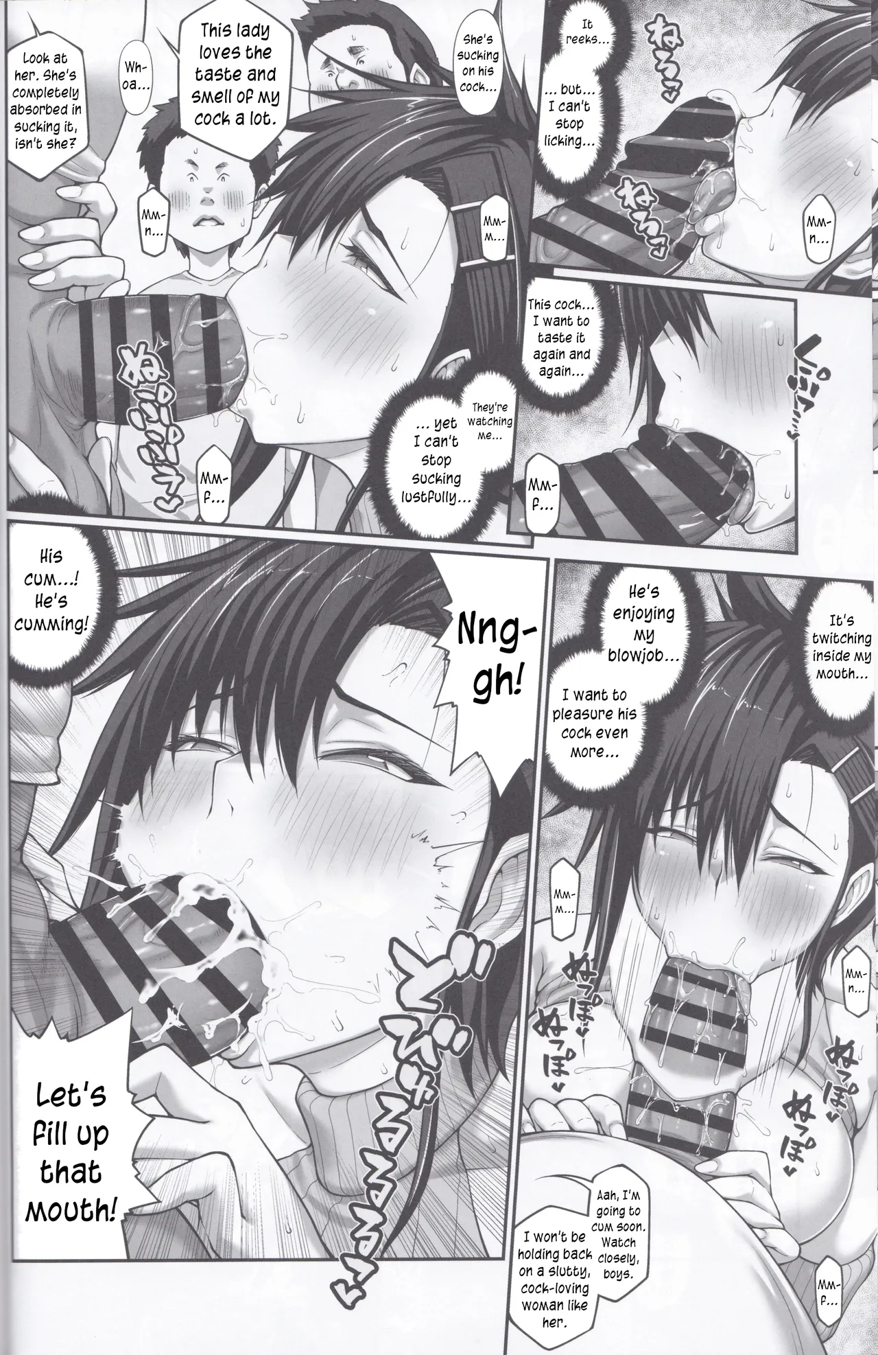 Nakadashi Oji-san Ni Nerawareta Mesu Wa Nigeru Koto Ga Dekinai ~fujitomo Megumi Hen ~ No Woman Can Get Away Once The Creampie Oji-san Has Them In His Sights! The Fall Of Fujitomo Megumi Parts 1-4 page 205