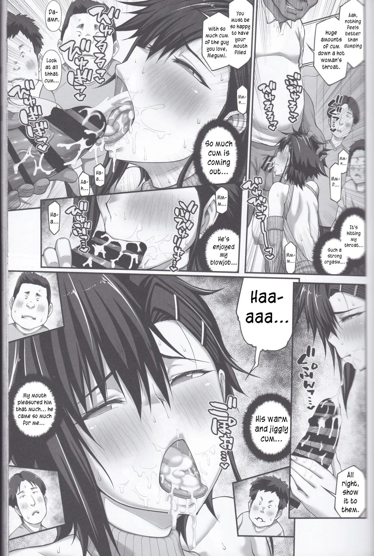 Nakadashi Oji-san Ni Nerawareta Mesu Wa Nigeru Koto Ga Dekinai ~fujitomo Megumi Hen ~ No Woman Can Get Away Once The Creampie Oji-san Has Them In His Sights! The Fall Of Fujitomo Megumi Parts 1-4 page 206