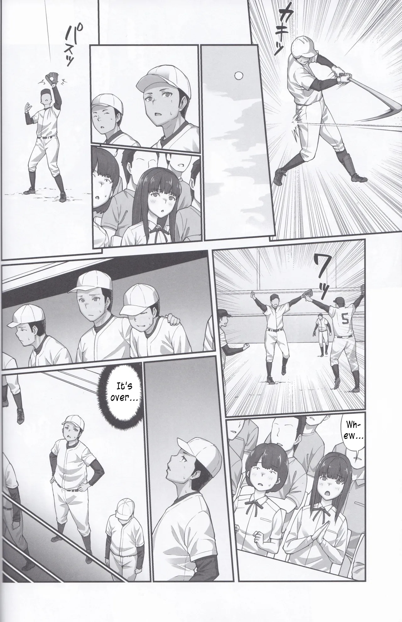 Nakadashi Oji-san Ni Nerawareta Mesu Wa Nigeru Koto Ga Dekinai ~fujitomo Megumi Hen ~ No Woman Can Get Away Once The Creampie Oji-san Has Them In His Sights! The Fall Of Fujitomo Megumi Parts 1-4 page 215