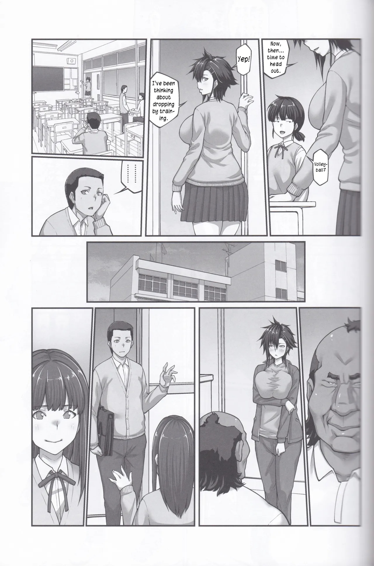 Nakadashi Oji-san Ni Nerawareta Mesu Wa Nigeru Koto Ga Dekinai ~fujitomo Megumi Hen ~ No Woman Can Get Away Once The Creampie Oji-san Has Them In His Sights! The Fall Of Fujitomo Megumi Parts 1-4 page 218