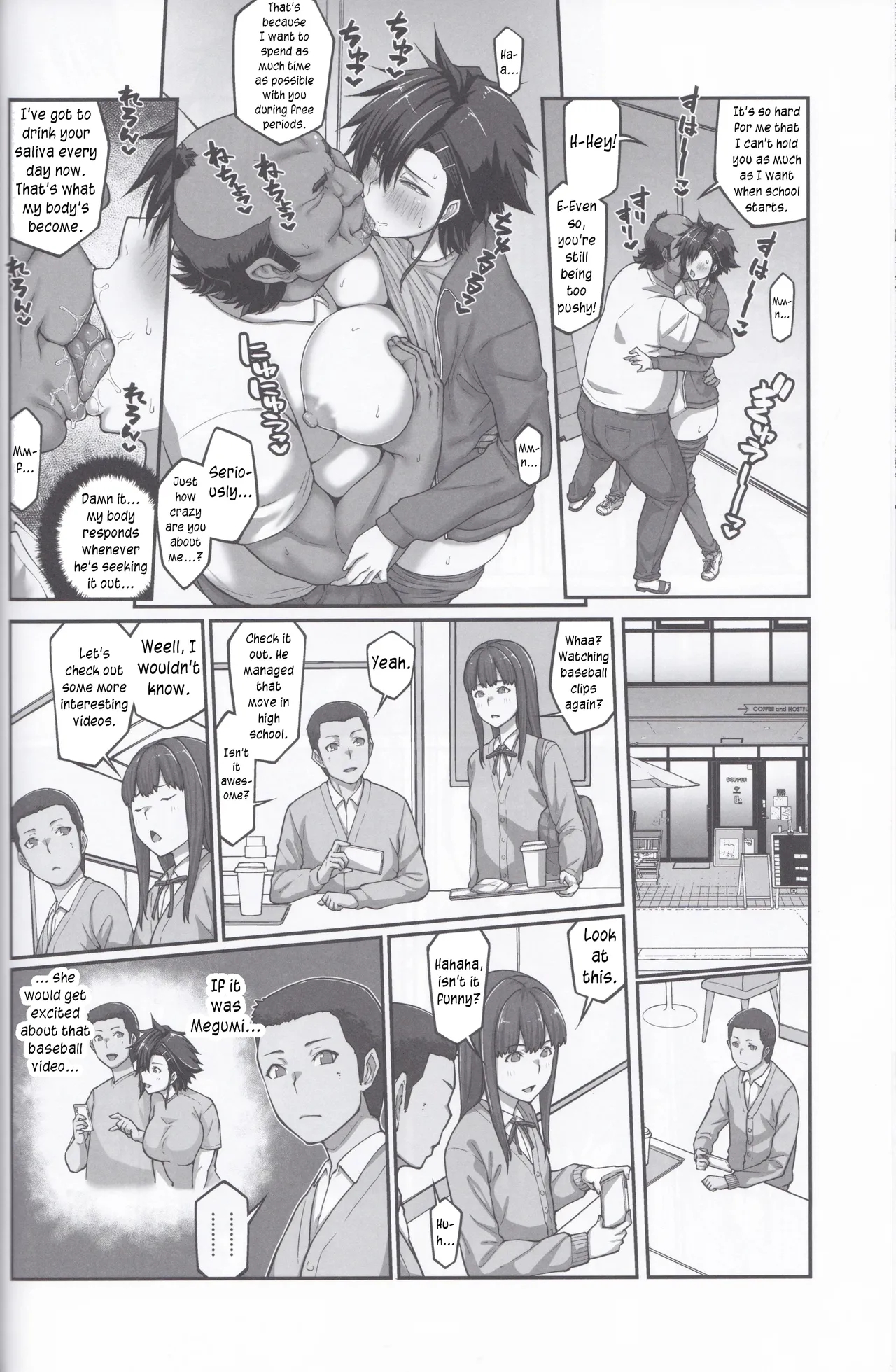Nakadashi Oji-san Ni Nerawareta Mesu Wa Nigeru Koto Ga Dekinai ~fujitomo Megumi Hen ~ No Woman Can Get Away Once The Creampie Oji-san Has Them In His Sights! The Fall Of Fujitomo Megumi Parts 1-4 page 219