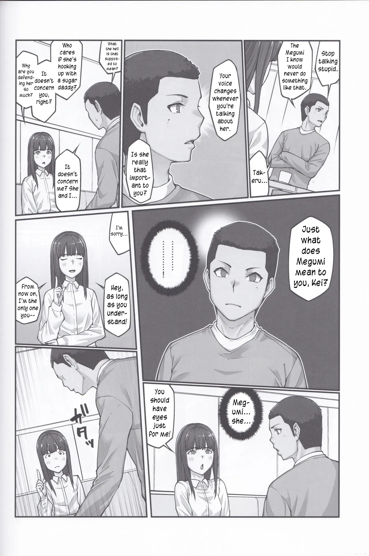Nakadashi Oji-san Ni Nerawareta Mesu Wa Nigeru Koto Ga Dekinai ~fujitomo Megumi Hen ~ No Woman Can Get Away Once The Creampie Oji-san Has Them In His Sights! The Fall Of Fujitomo Megumi Parts 1-4 page 233