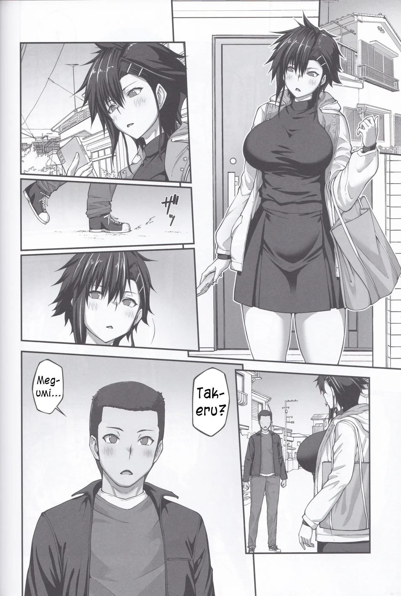 Nakadashi Oji-san Ni Nerawareta Mesu Wa Nigeru Koto Ga Dekinai ~fujitomo Megumi Hen ~ No Woman Can Get Away Once The Creampie Oji-san Has Them In His Sights! The Fall Of Fujitomo Megumi Parts 1-4 page 235