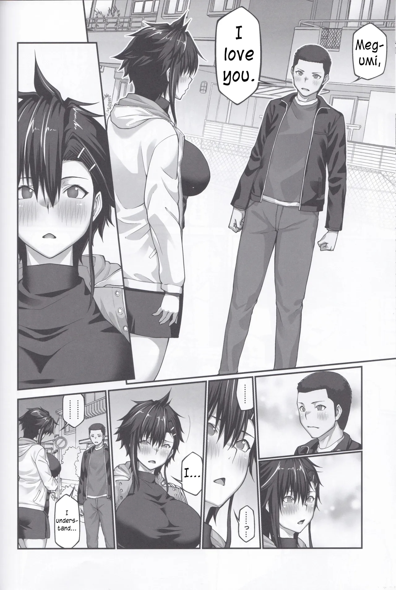 Nakadashi Oji-san Ni Nerawareta Mesu Wa Nigeru Koto Ga Dekinai ~fujitomo Megumi Hen ~ No Woman Can Get Away Once The Creampie Oji-san Has Them In His Sights! The Fall Of Fujitomo Megumi Parts 1-4 page 237