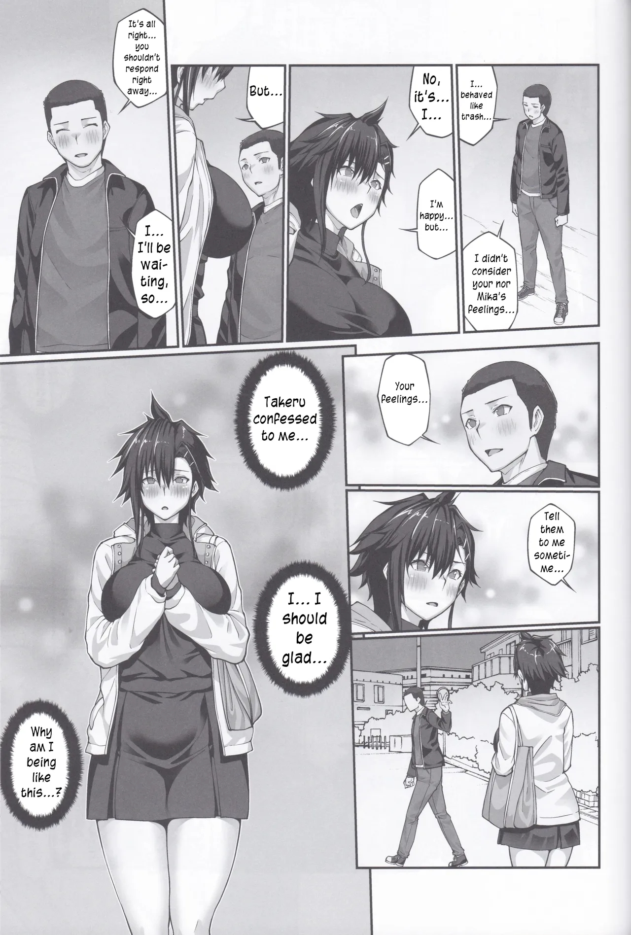 Nakadashi Oji-san Ni Nerawareta Mesu Wa Nigeru Koto Ga Dekinai ~fujitomo Megumi Hen ~ No Woman Can Get Away Once The Creampie Oji-san Has Them In His Sights! The Fall Of Fujitomo Megumi Parts 1-4 page 238