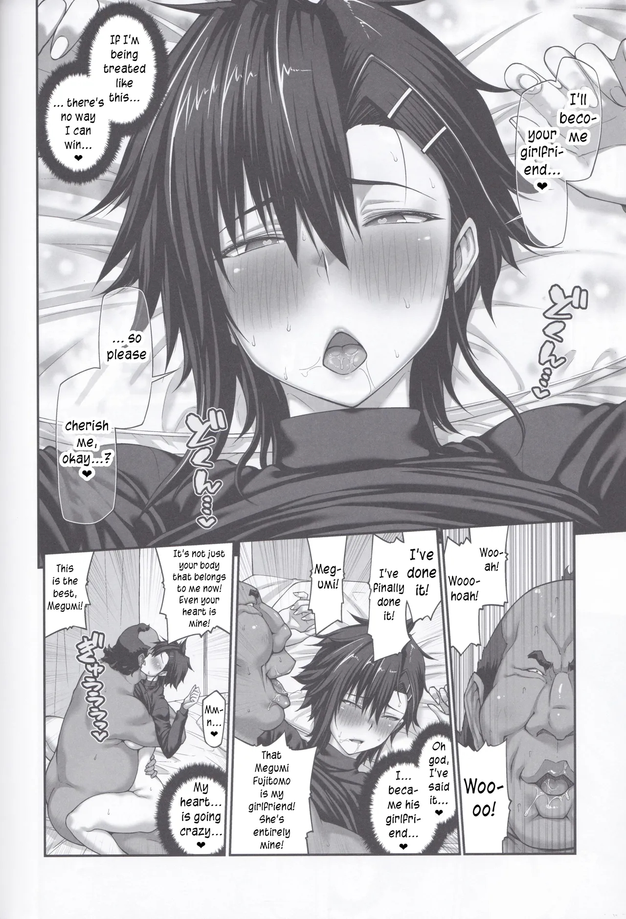 Nakadashi Oji-san Ni Nerawareta Mesu Wa Nigeru Koto Ga Dekinai ~fujitomo Megumi Hen ~ No Woman Can Get Away Once The Creampie Oji-san Has Them In His Sights! The Fall Of Fujitomo Megumi Parts 1-4 page 247