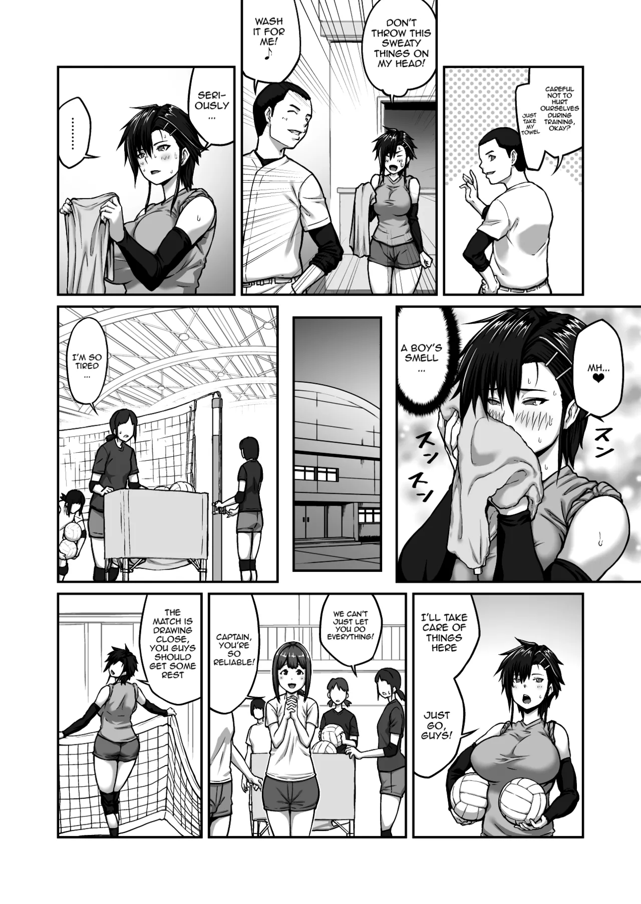 Nakadashi Oji-san Ni Nerawareta Mesu Wa Nigeru Koto Ga Dekinai ~fujitomo Megumi Hen ~ No Woman Can Get Away Once The Creampie Oji-san Has Them In His Sights! The Fall Of Fujitomo Megumi Parts 1-4 page 4