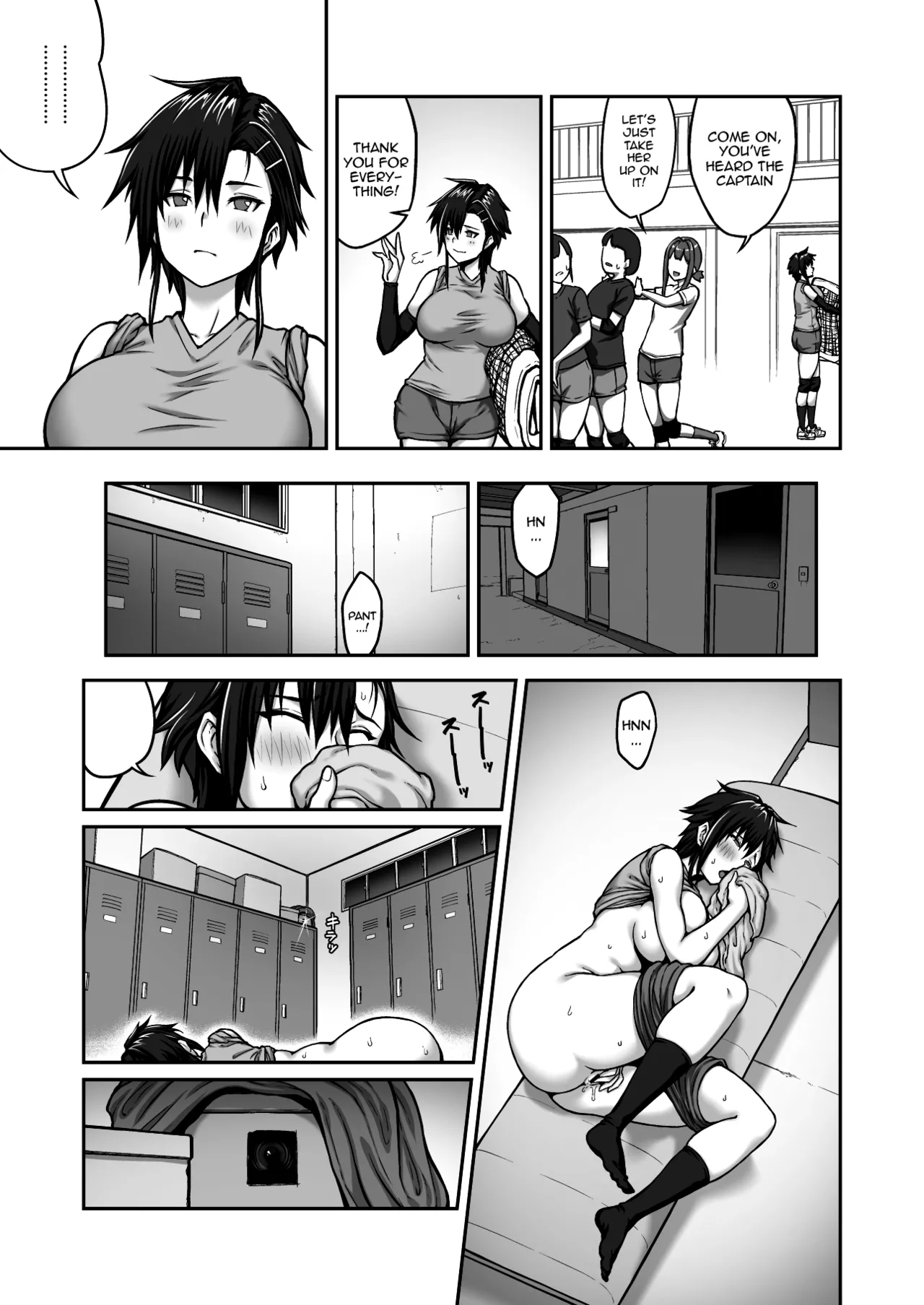 Nakadashi Oji-san Ni Nerawareta Mesu Wa Nigeru Koto Ga Dekinai ~fujitomo Megumi Hen ~ No Woman Can Get Away Once The Creampie Oji-san Has Them In His Sights! The Fall Of Fujitomo Megumi Parts 1-4 page 5