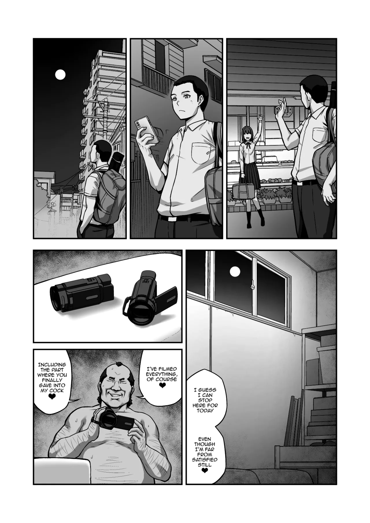 Nakadashi Oji-san Ni Nerawareta Mesu Wa Nigeru Koto Ga Dekinai ~fujitomo Megumi Hen ~ No Woman Can Get Away Once The Creampie Oji-san Has Them In His Sights! The Fall Of Fujitomo Megumi Parts 1-4 page 42
