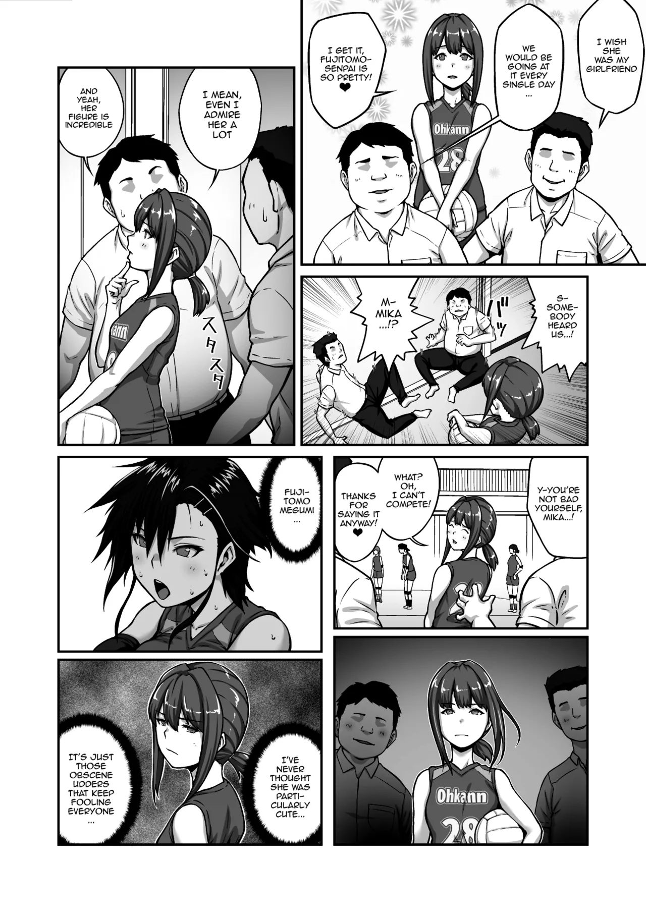 Nakadashi Oji-san Ni Nerawareta Mesu Wa Nigeru Koto Ga Dekinai ~fujitomo Megumi Hen ~ No Woman Can Get Away Once The Creampie Oji-san Has Them In His Sights! The Fall Of Fujitomo Megumi Parts 1-4 page 8