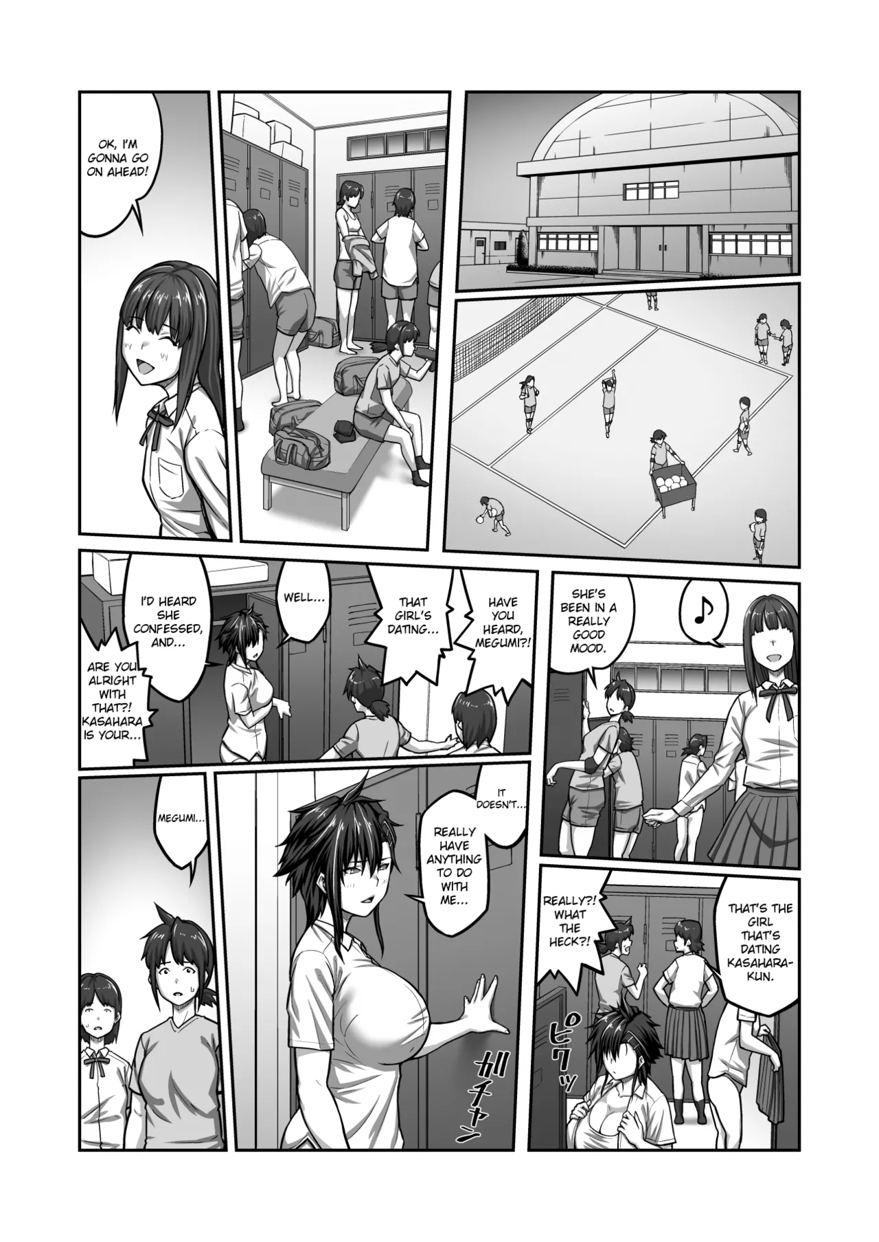 Nakadashi Oji-san Ni Nerawareta Mesu Wa Nigeru Koto Ga Dekinai ~fujitomo Megumi Hen ~ No Woman Can Get Away Once The Creampie Oji-san Has Them In His Sights! The Fall Of Fujitomo Megumi Parts 1-4 page 97