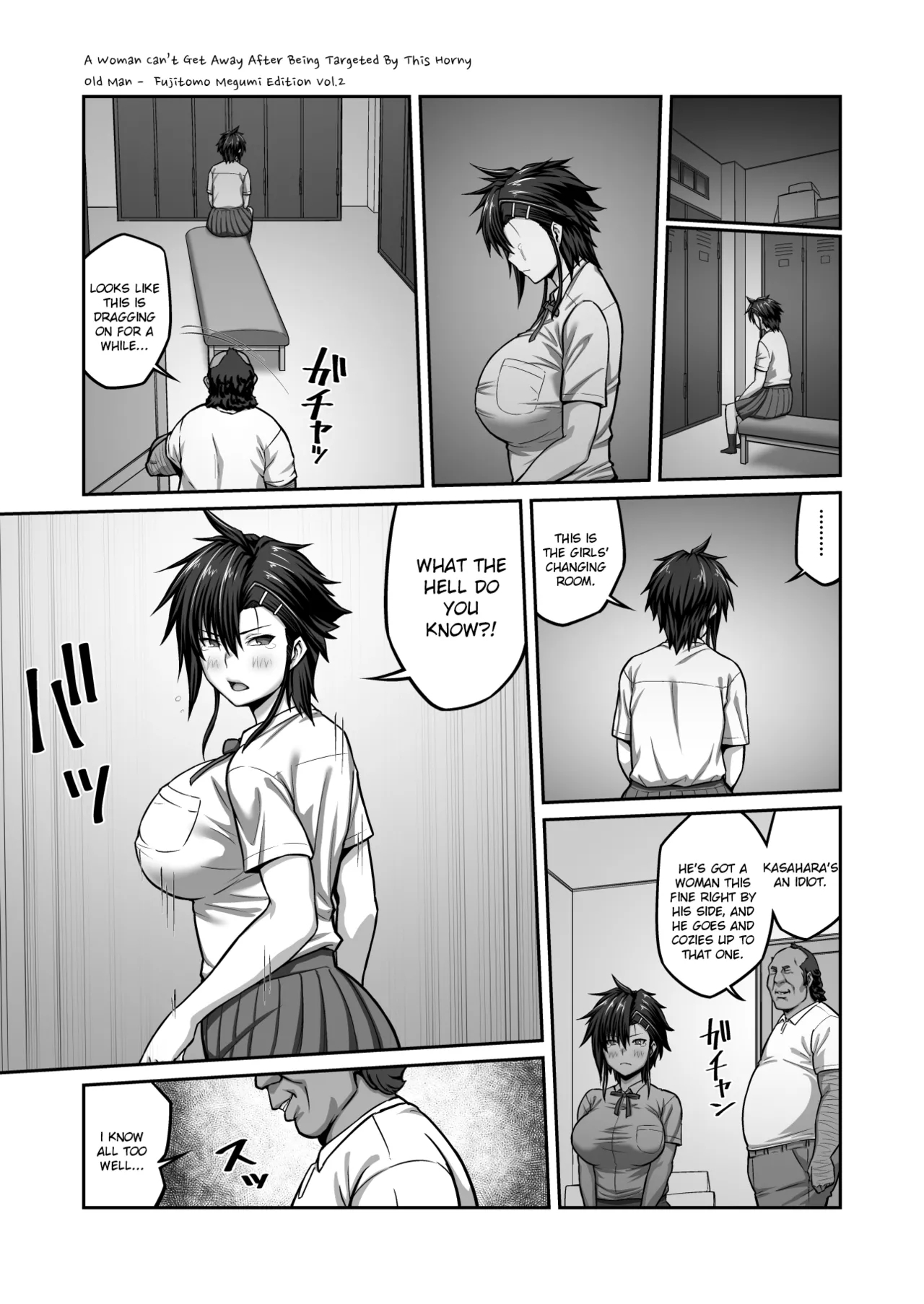 Nakadashi Oji-san Ni Nerawareta Mesu Wa Nigeru Koto Ga Dekinai ~fujitomo Megumi Hen ~ No Woman Can Get Away Once The Creampie Oji-san Has Them In His Sights! The Fall Of Fujitomo Megumi Parts 1-4 page 98