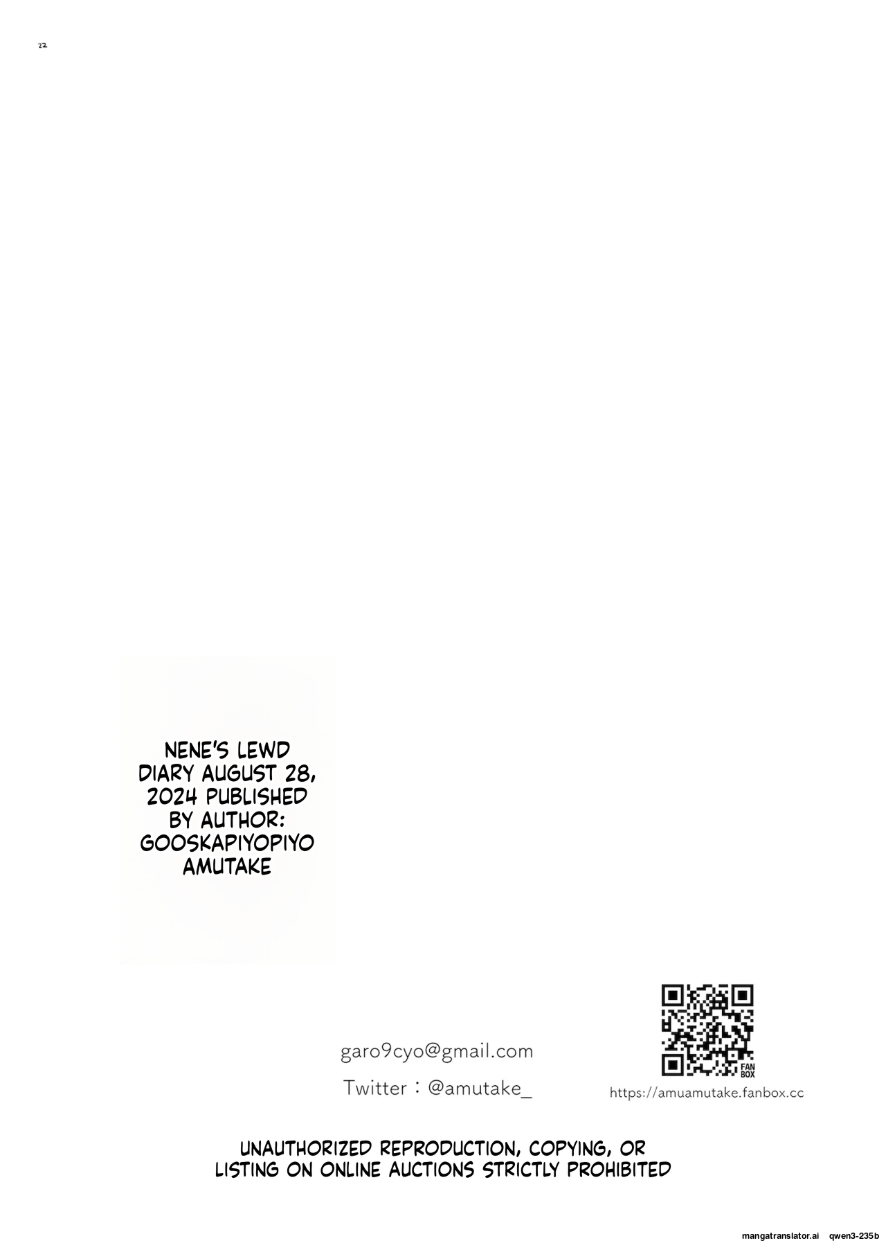 Nene No Intou page 20