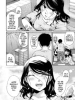 Neteru Ma Ni Okarishimasu!! page 6