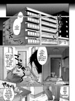 Neteru Ma Ni Okarishimasu!! page 7