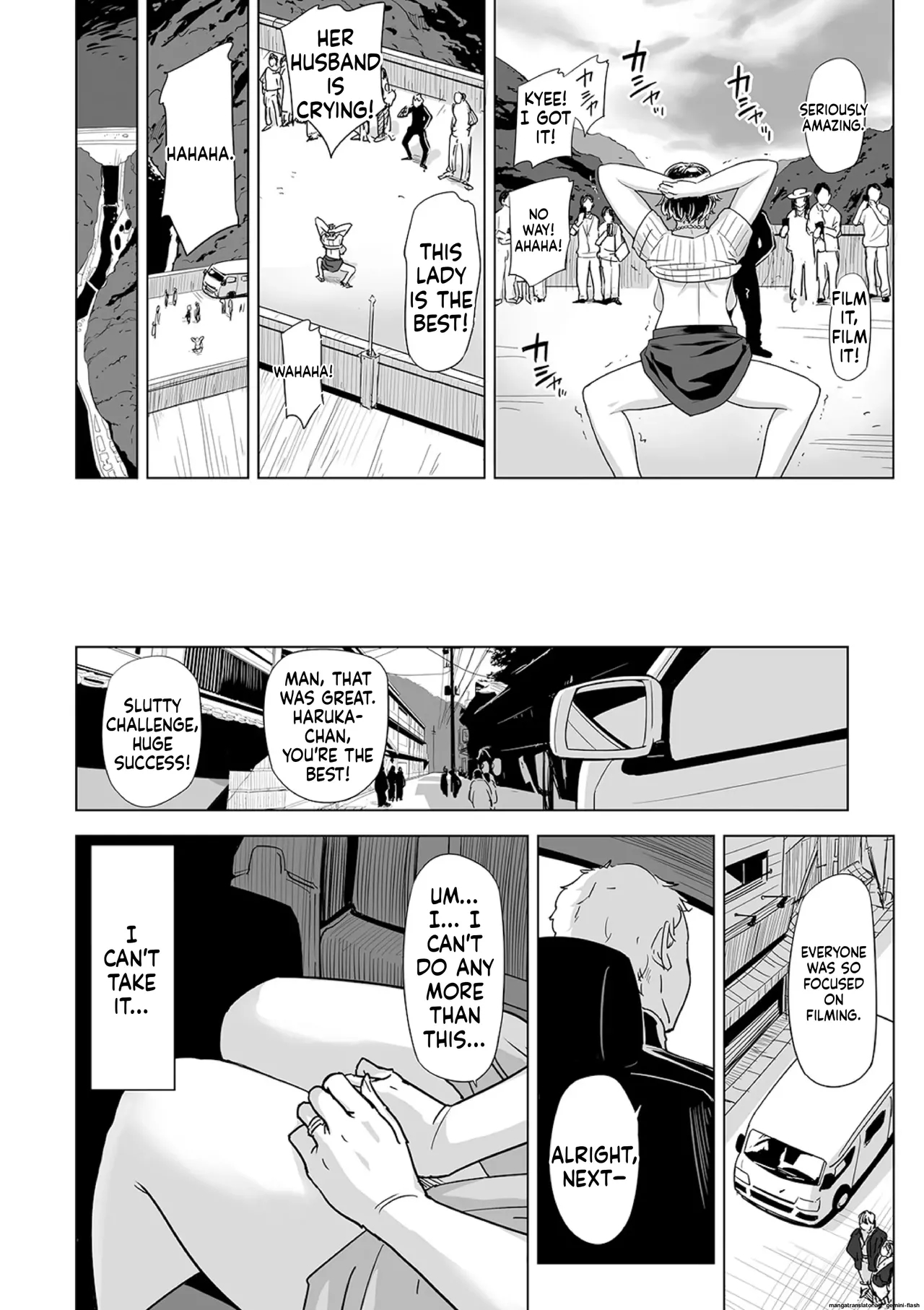Netorare Pandemic page 14