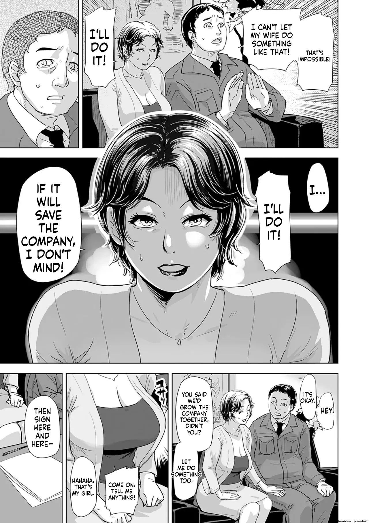 Netorare Pandemic page 5