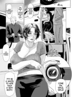 Netorare Pandemic page 7