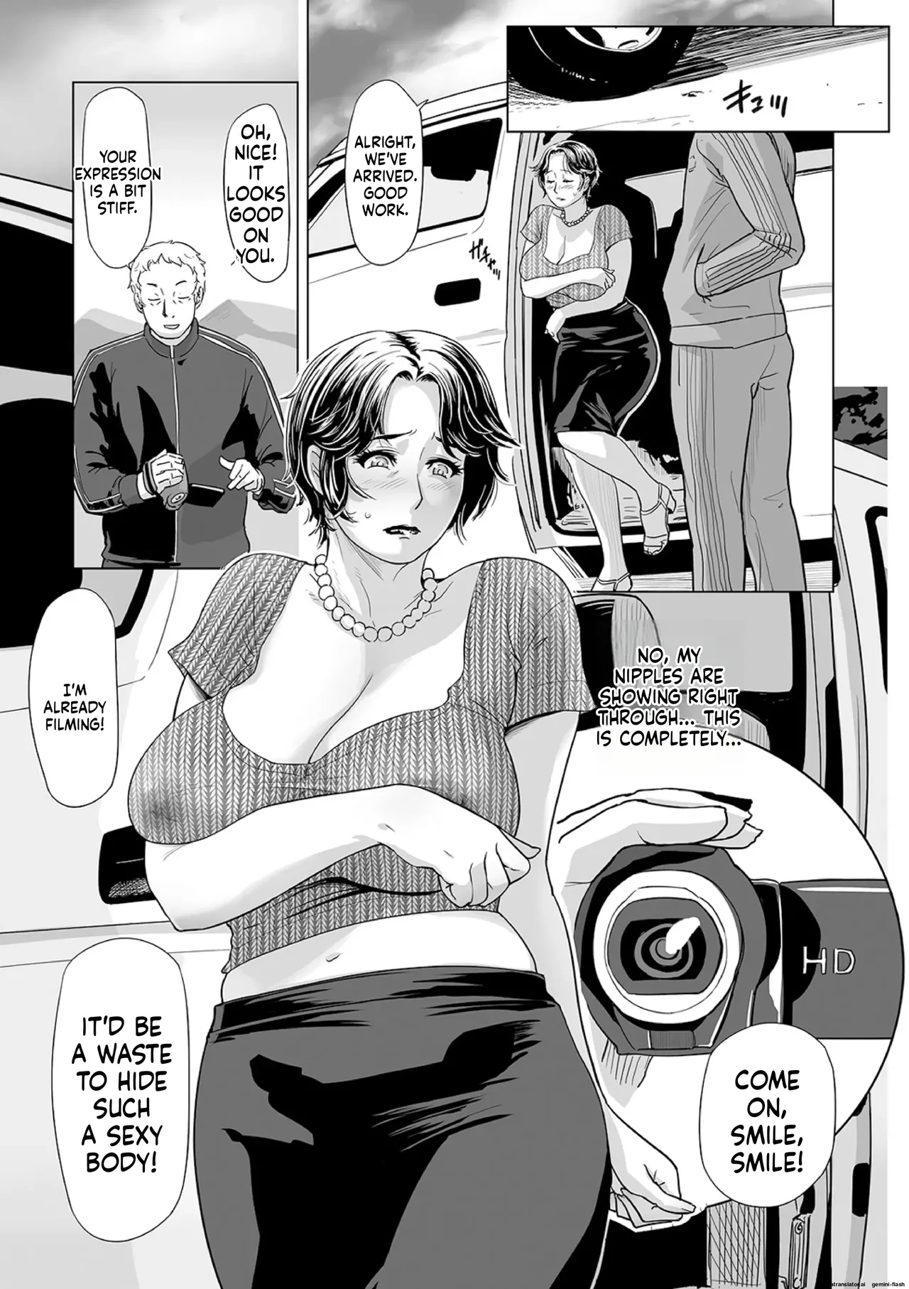 Netorare Pandemic page 7