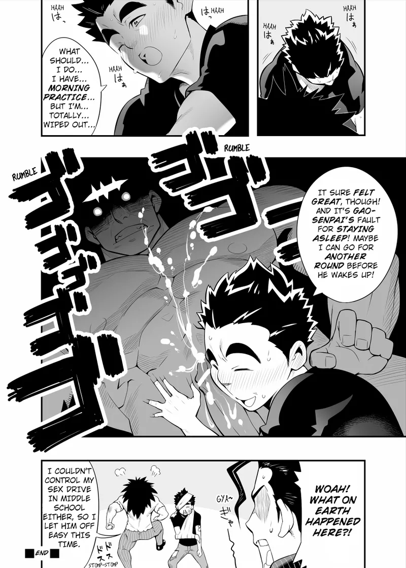 Nicchi Bocchi Station Vol.2 + Nagusamimono No Nakukoe page 19
